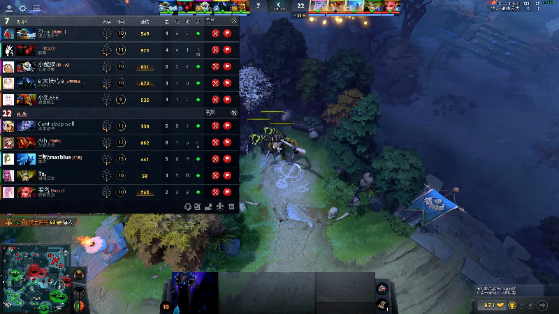 【DOTA2】叫我老陈就好了的精彩时刻 20230912 16点场