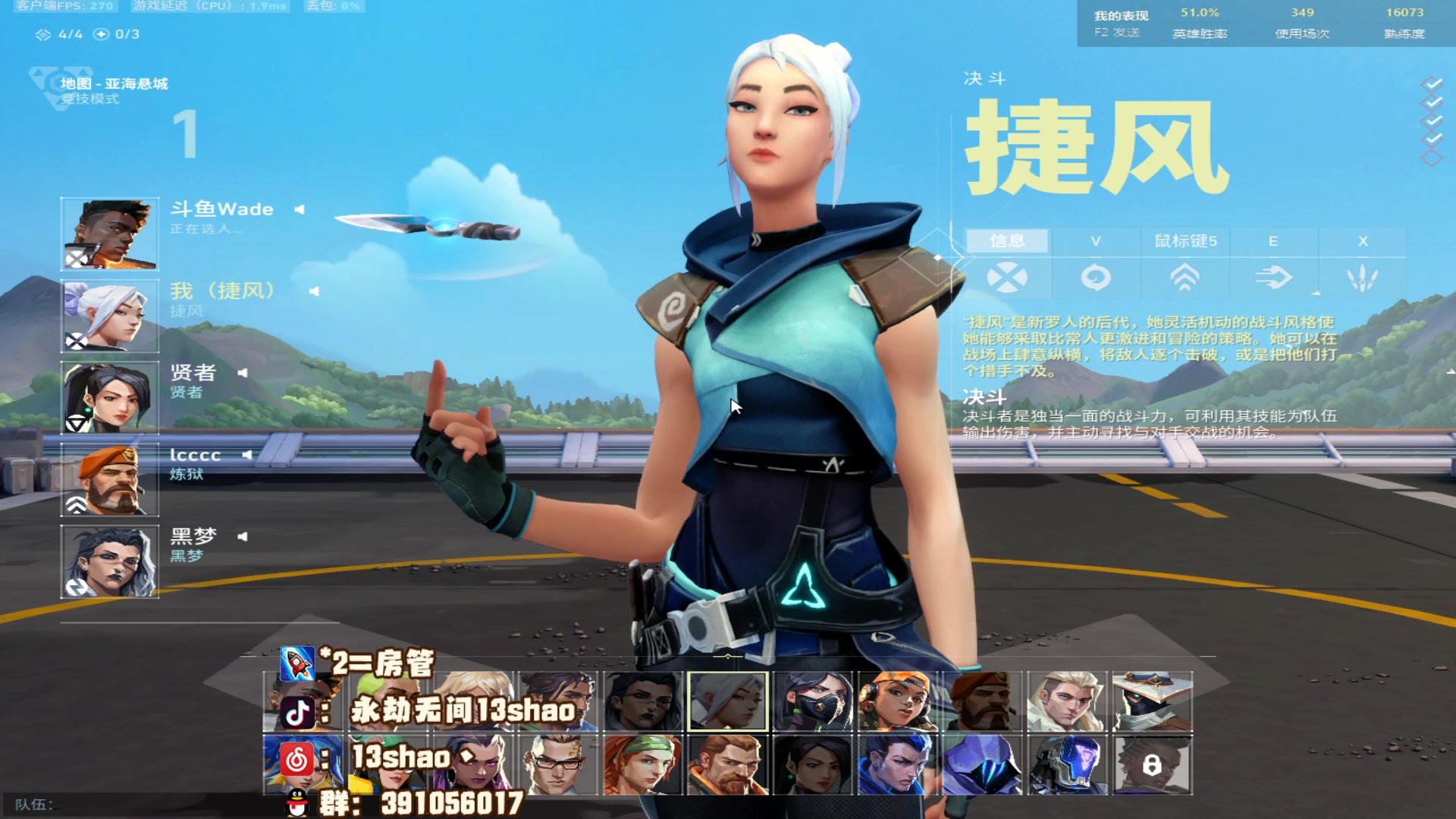 【2023-09-12 02点场】13shao丶：（13shao)稳健