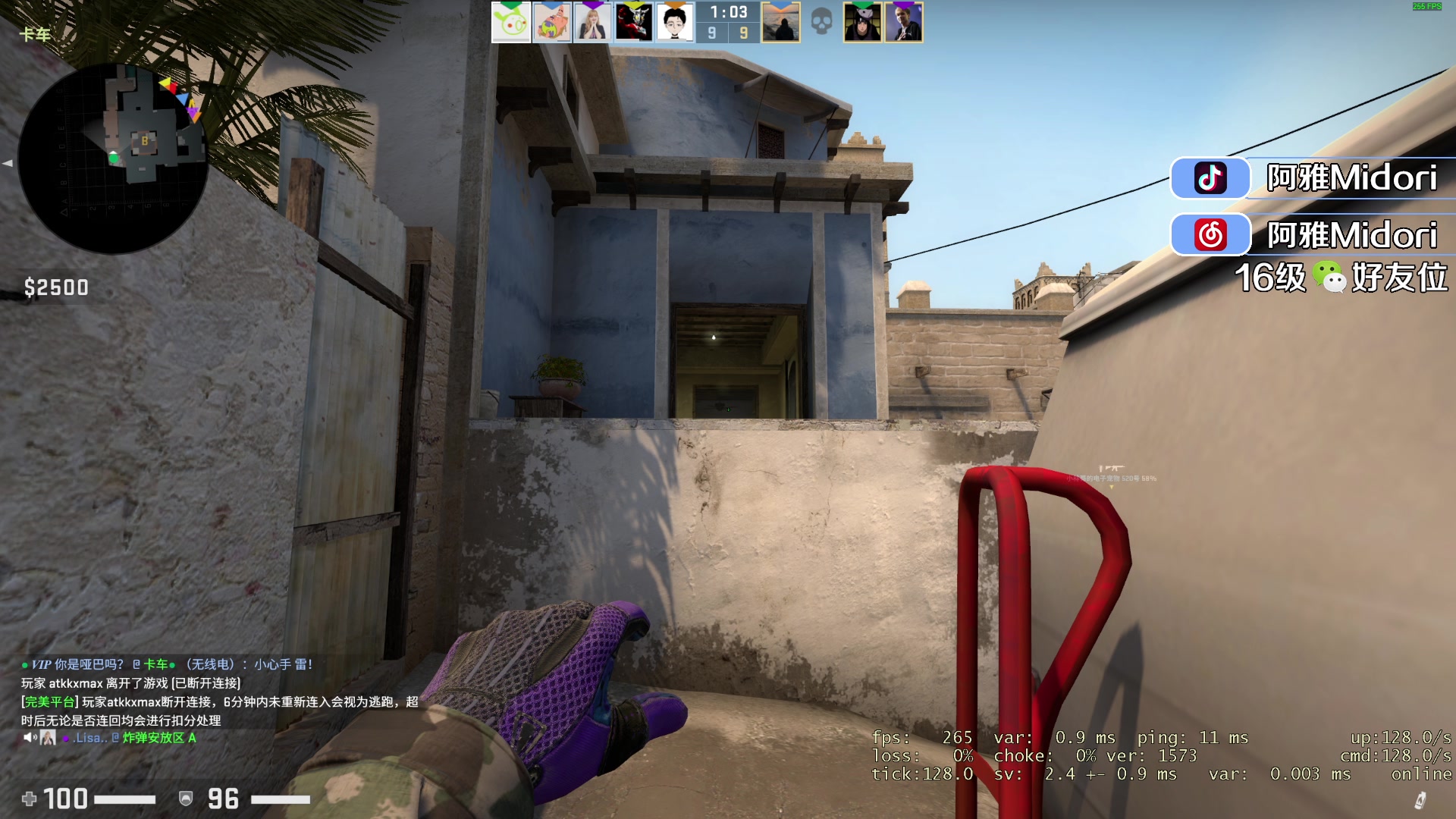 【2023-09-11 22点场】阿雅Midori：玩了一把点金冰魂被开除刀籍啦