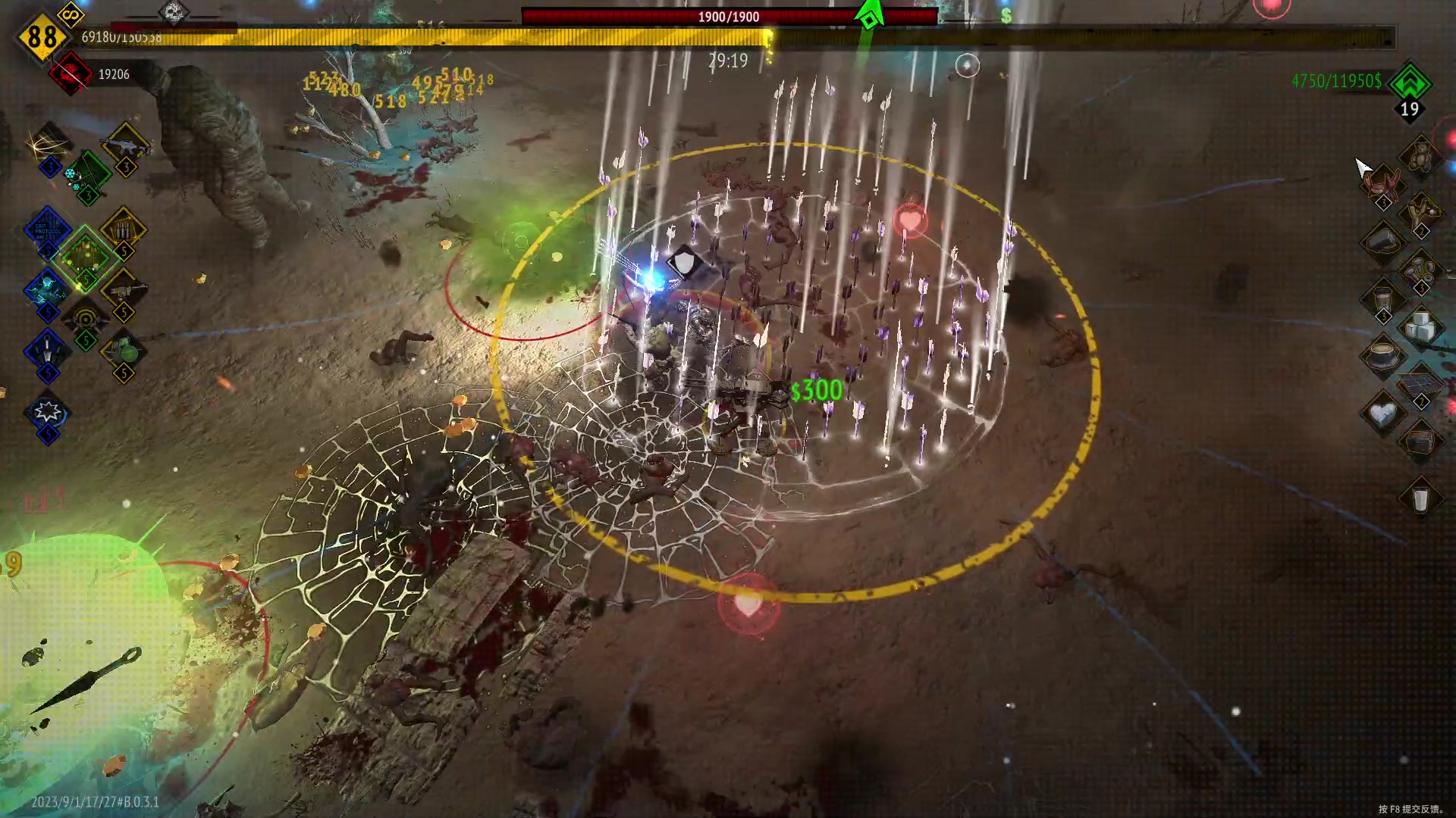 【2023-09-12 12点场】琼斯小卫：超解压爽快的游戏来了-胆小勿看