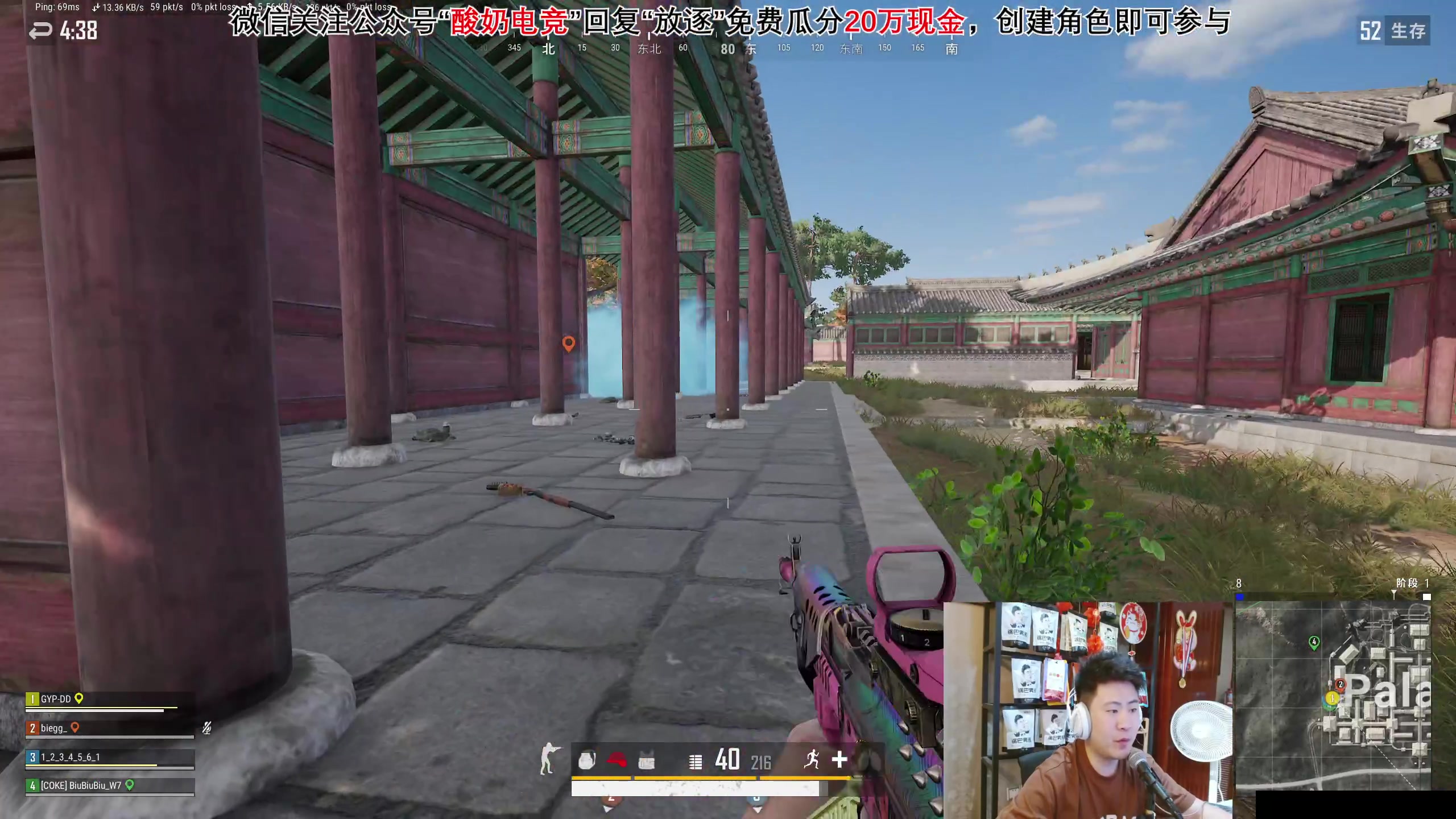 【2023-09-12 01点场】放逐大帝灬：诸位爷！里面请！