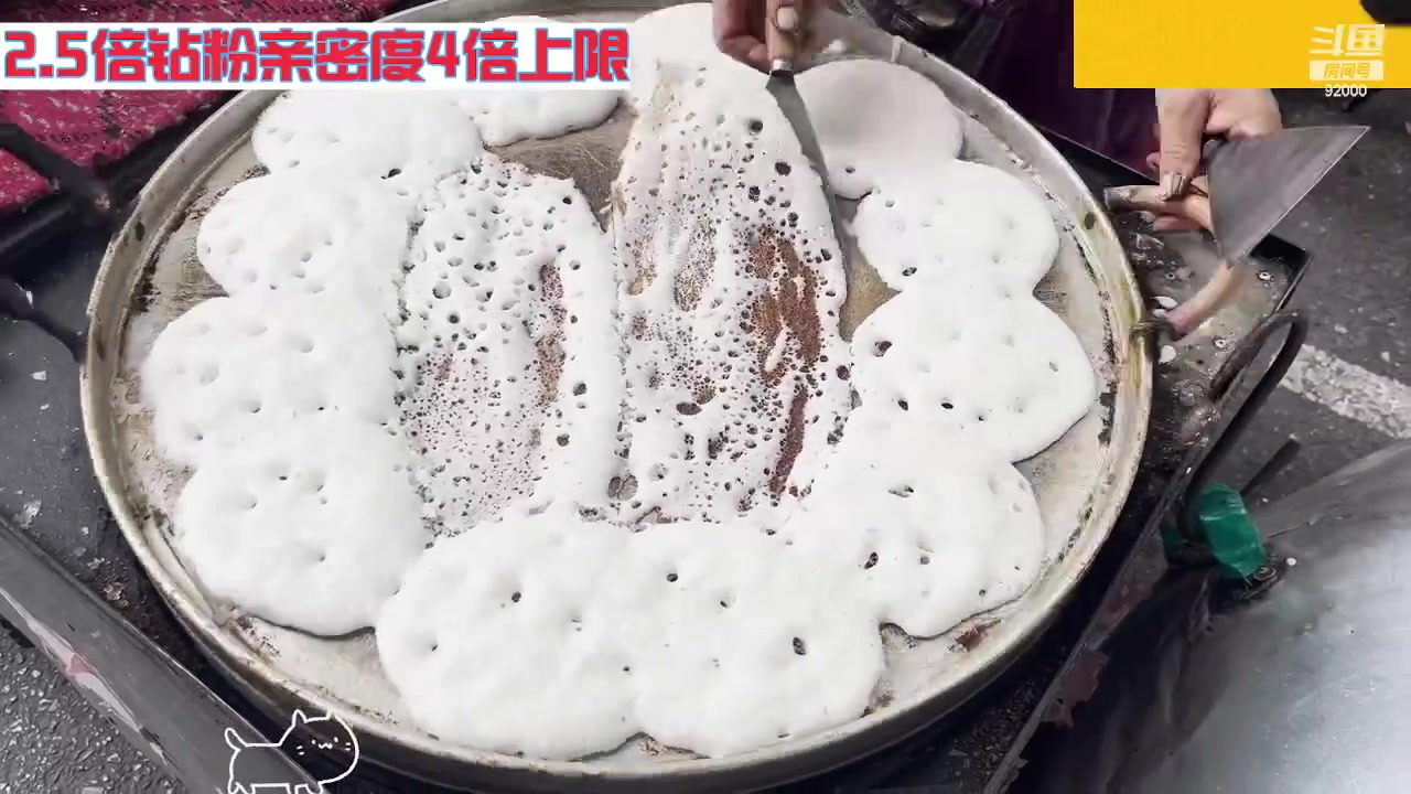 【2023-09-12 11点场】呆妹儿小霸王：【钻粉2.5倍】一起see