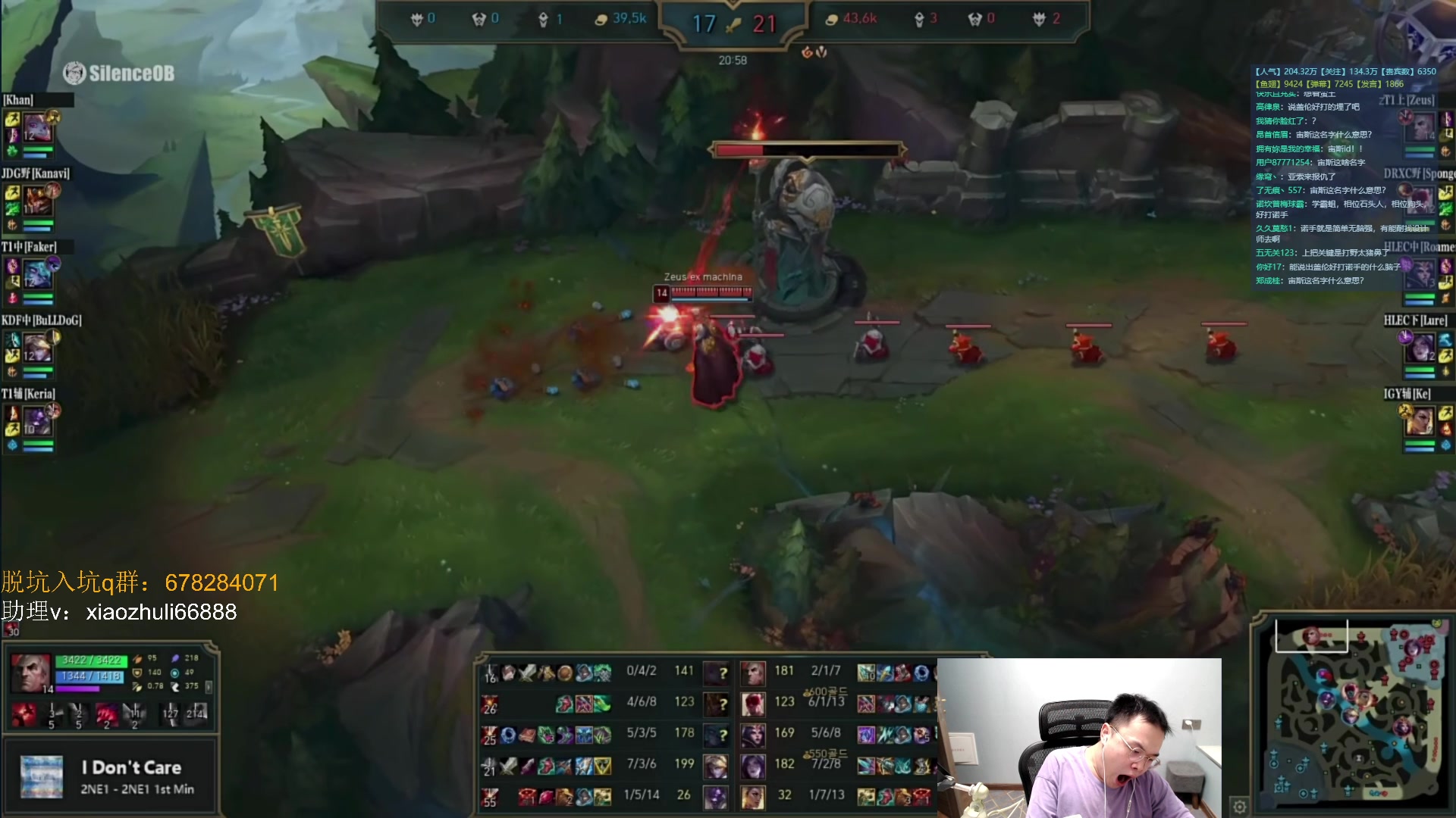 【2023-09-11 23点场】jjking剑姬：世一剑姬，重回巅峰！