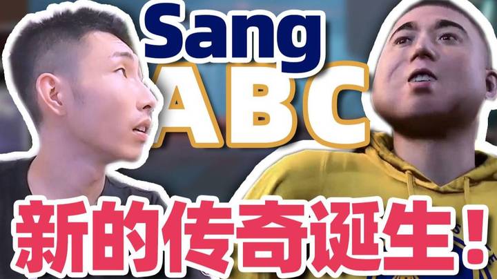 【寅子】播个猛兽派对 差点被超管拿下？