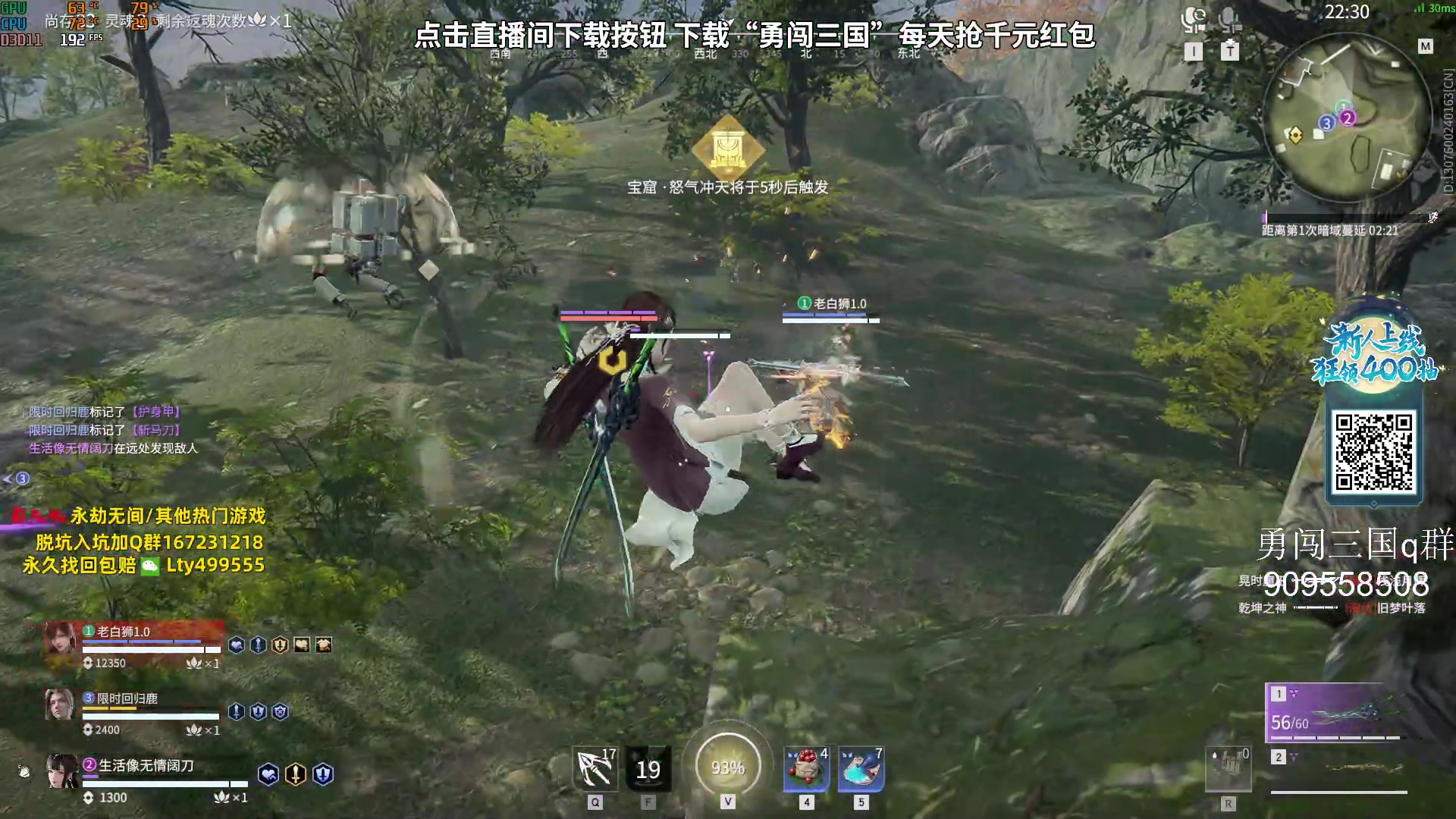 【2023-09-12 03点场】小铭XiaoMing阿：小铭：今天双倍亲密度！！！