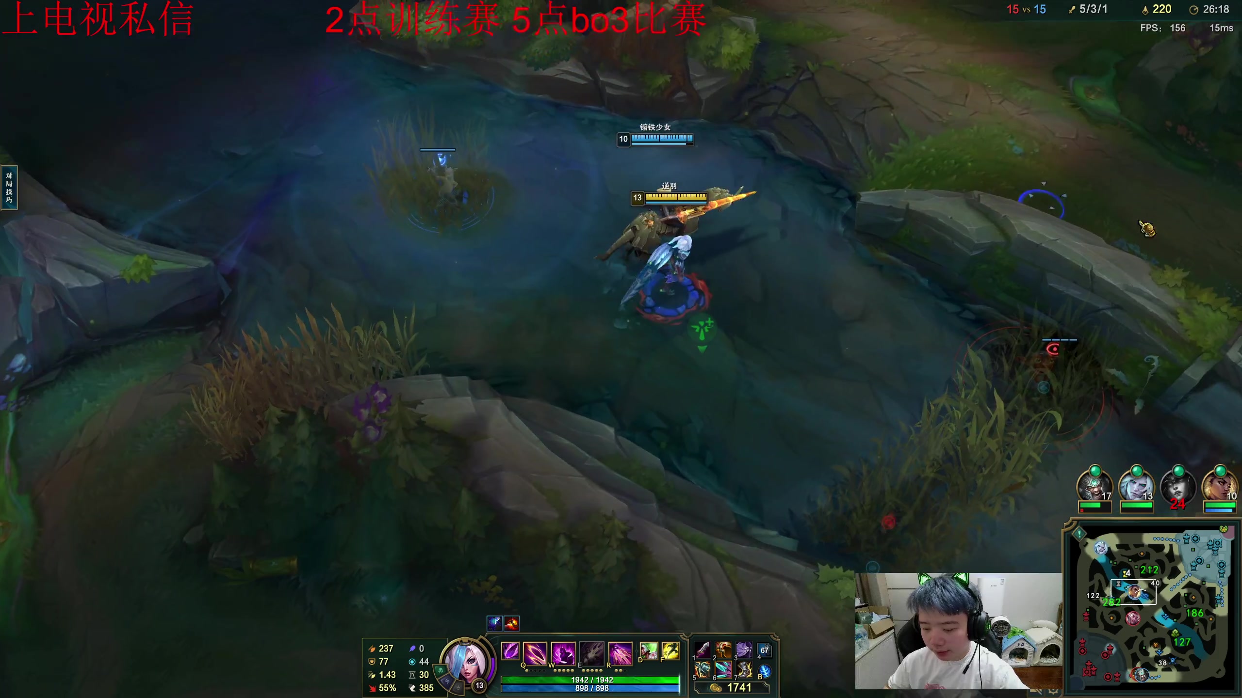 【2023-09-12 15点场】一家之猪ovo：2点训练赛 5点比赛