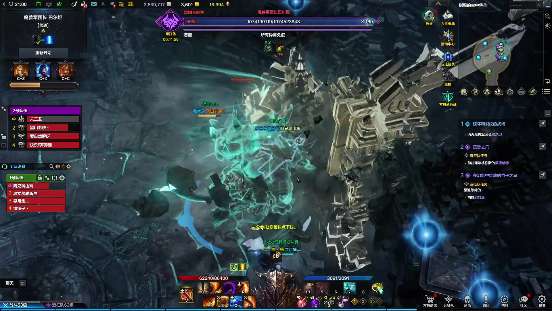 【2023-09-12 20点场】螃蟹Sam：【螃蟹】最近水逆！