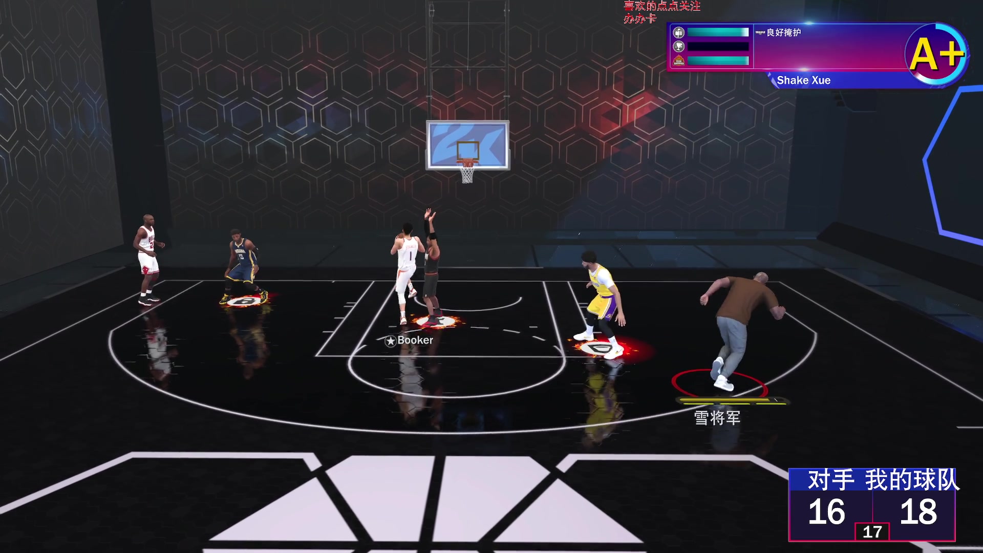 【2023-09-09 13点场】雪小博：NBA2K24 又菜又笨的主播