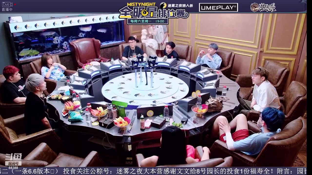 【2023-09-12 21点场】李锦2211：S1总决赛三天OB