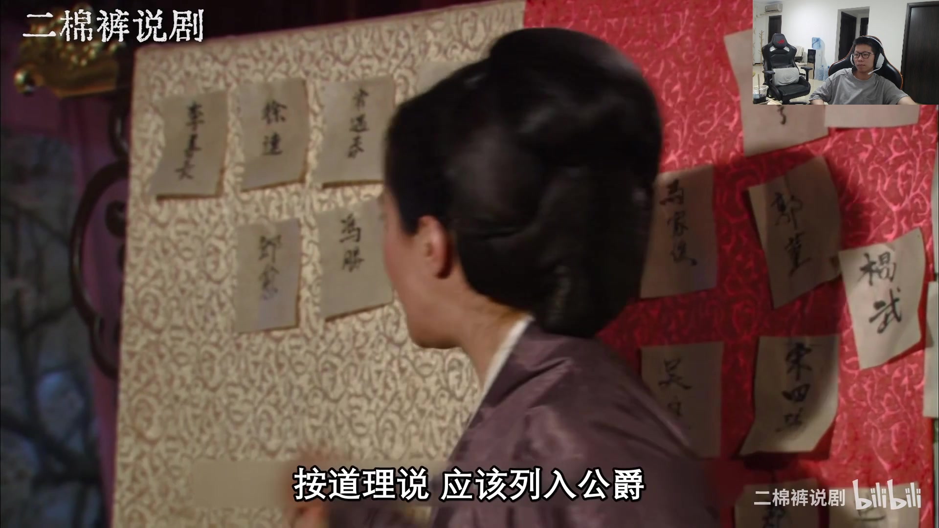 【2023-09-12 11点场】余小C真的很强：余小C：宗师700冲850！