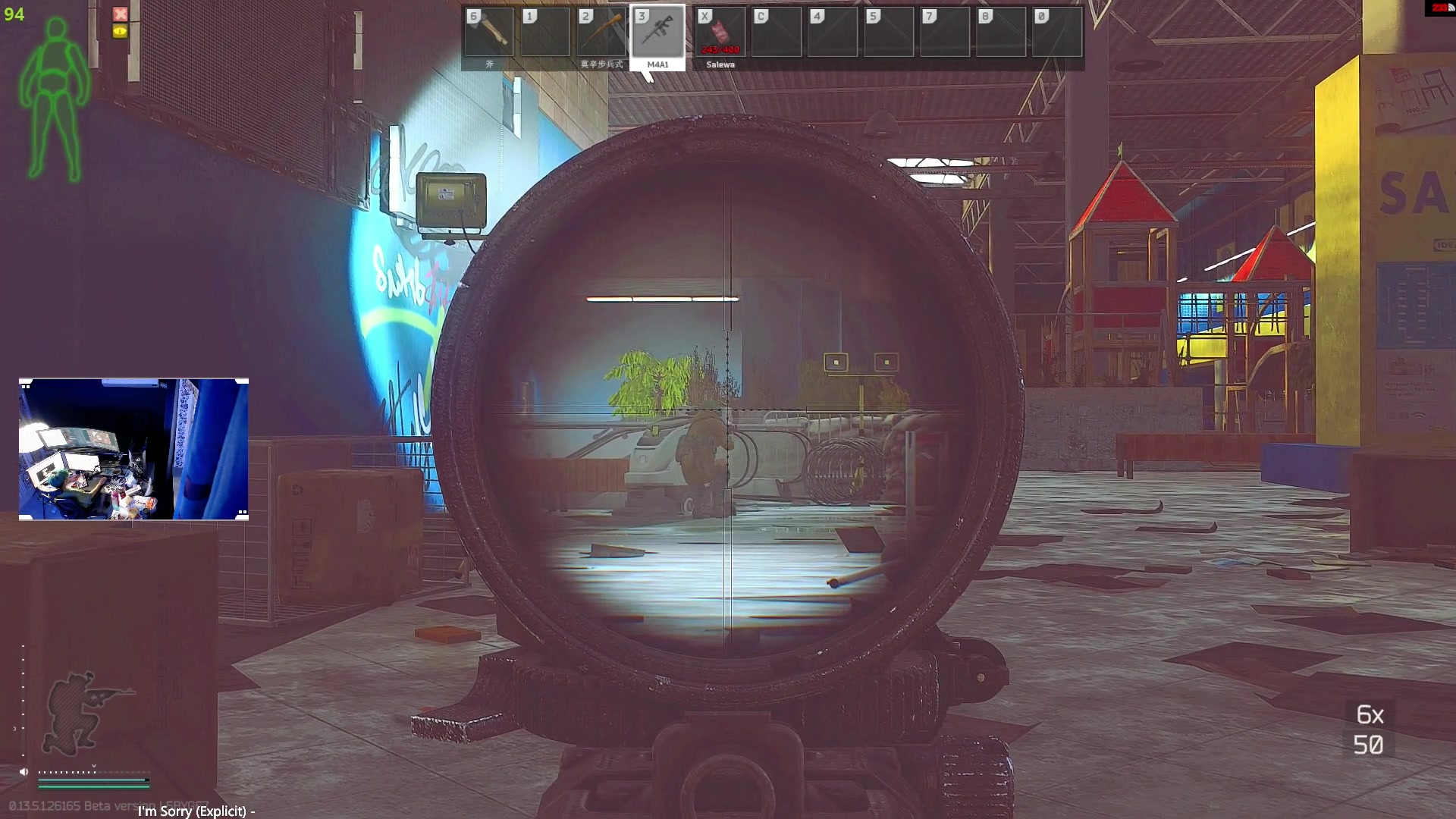 【2023-09-12 19点场】斯祥丶：这β游戏真别玩看看得了