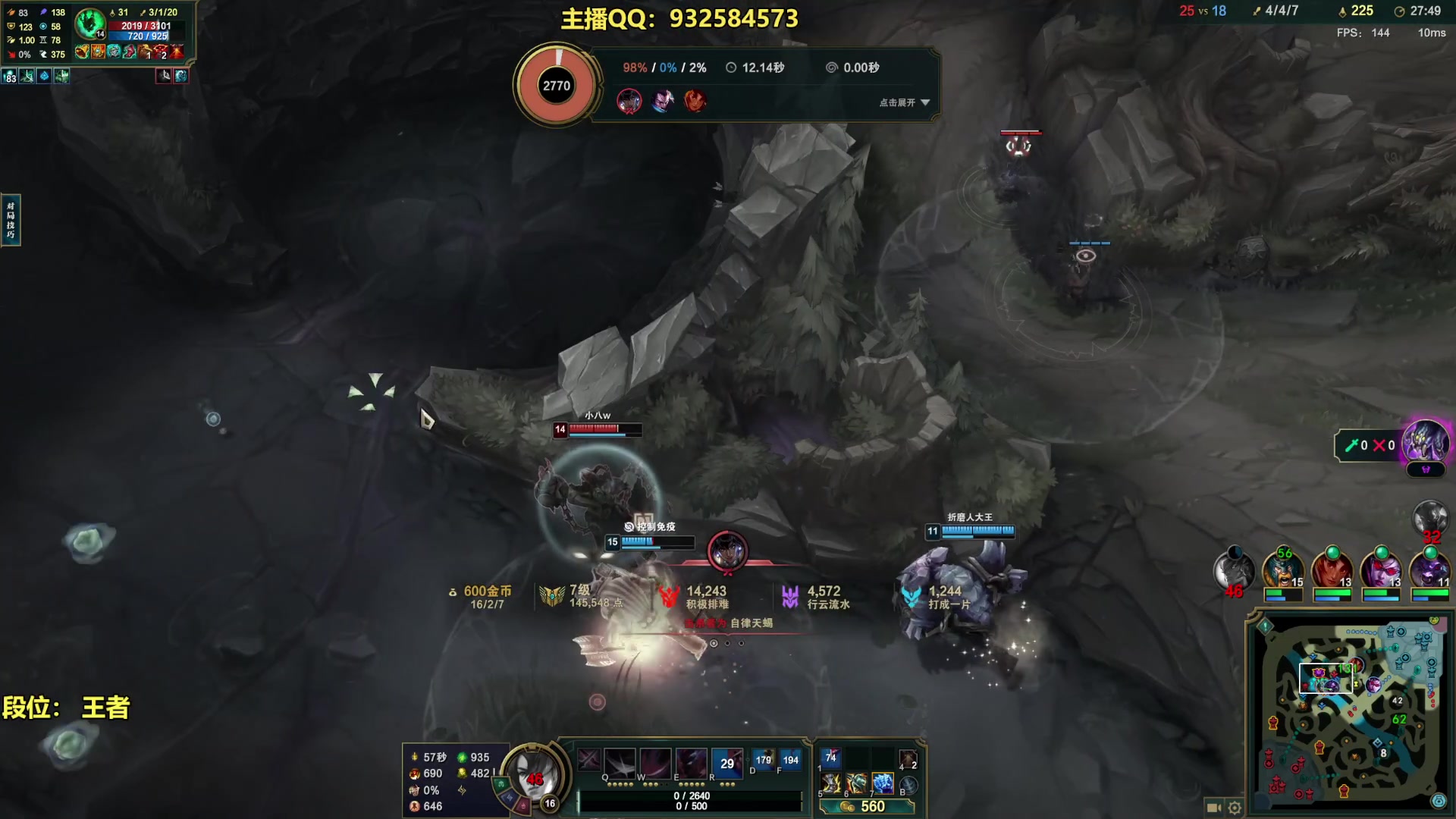 【2023-09-12 16点场】凉风亚索yasuo：进来看我玩几把亚索永恩你就会