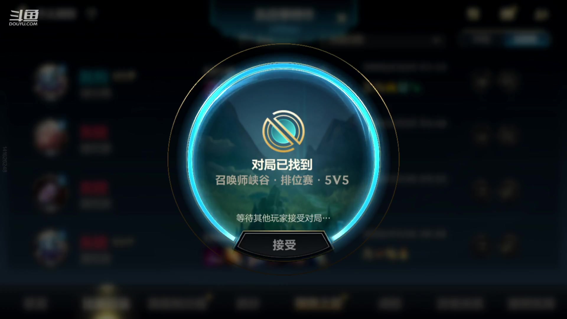 【2023-09-12 20点场】EL小浅予：QV玩具车 上车ddd