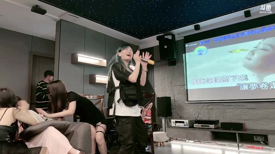 【2023-09-11 23点场】昔恩小姐姐：【小奶团】北厂团建开始啦~