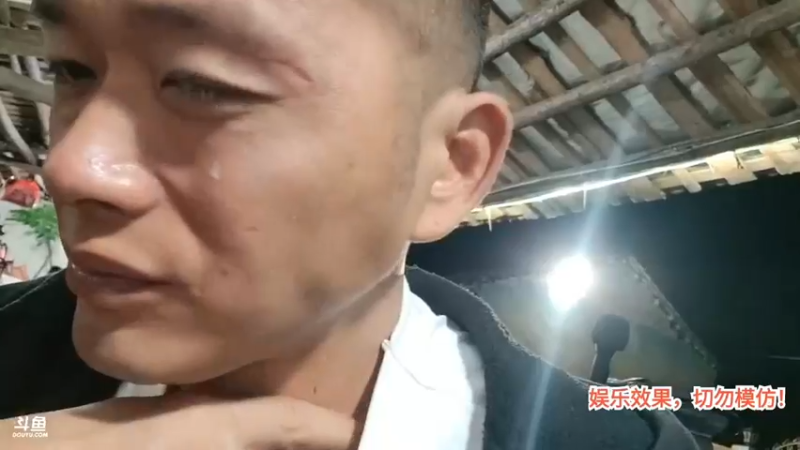 洪湖乡野趣味团播 肖哥在努力说话，你敢信