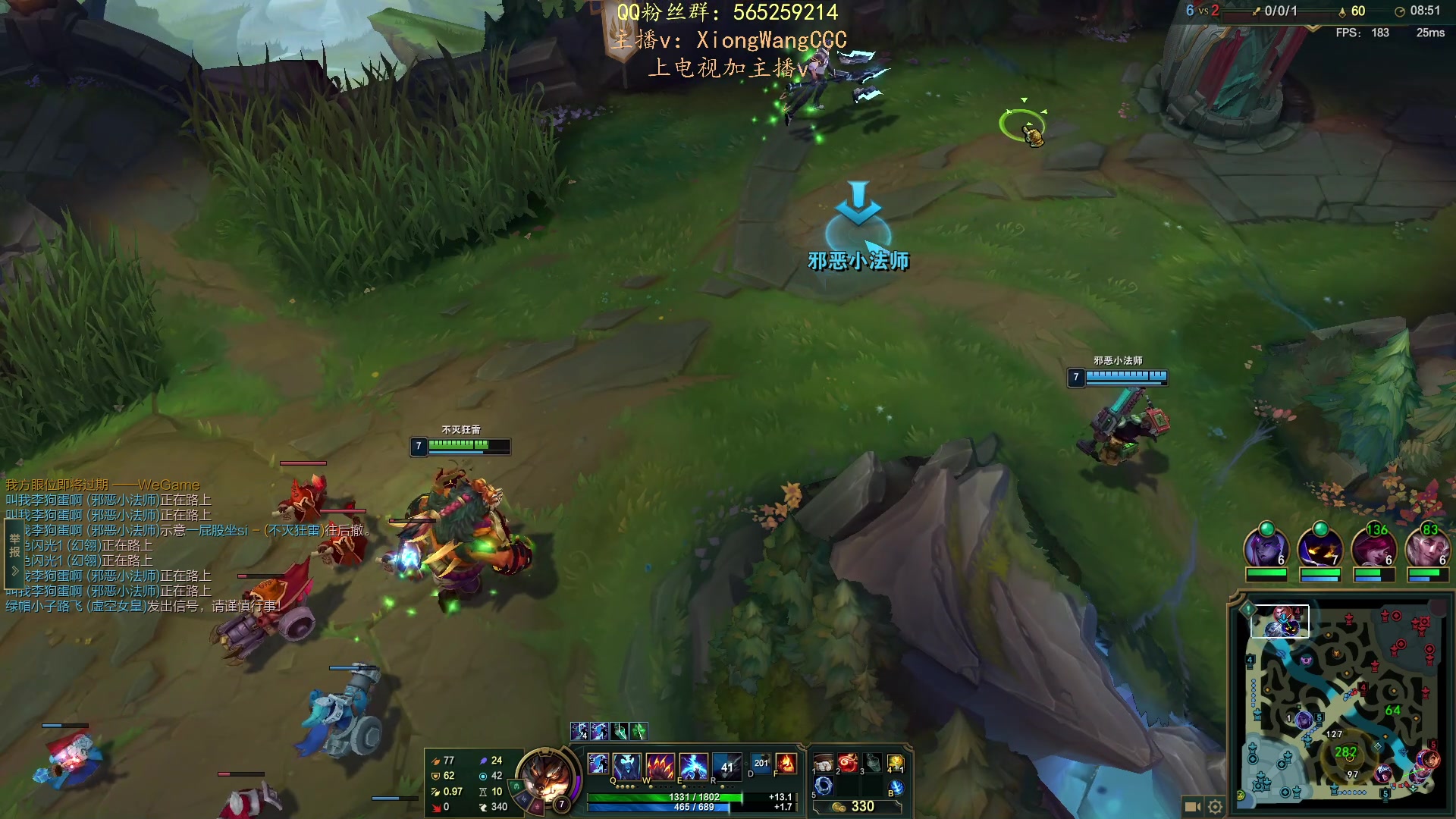 【2023-09-12 12点场】熊王c：熊c：一天不越塔浑身不舒服