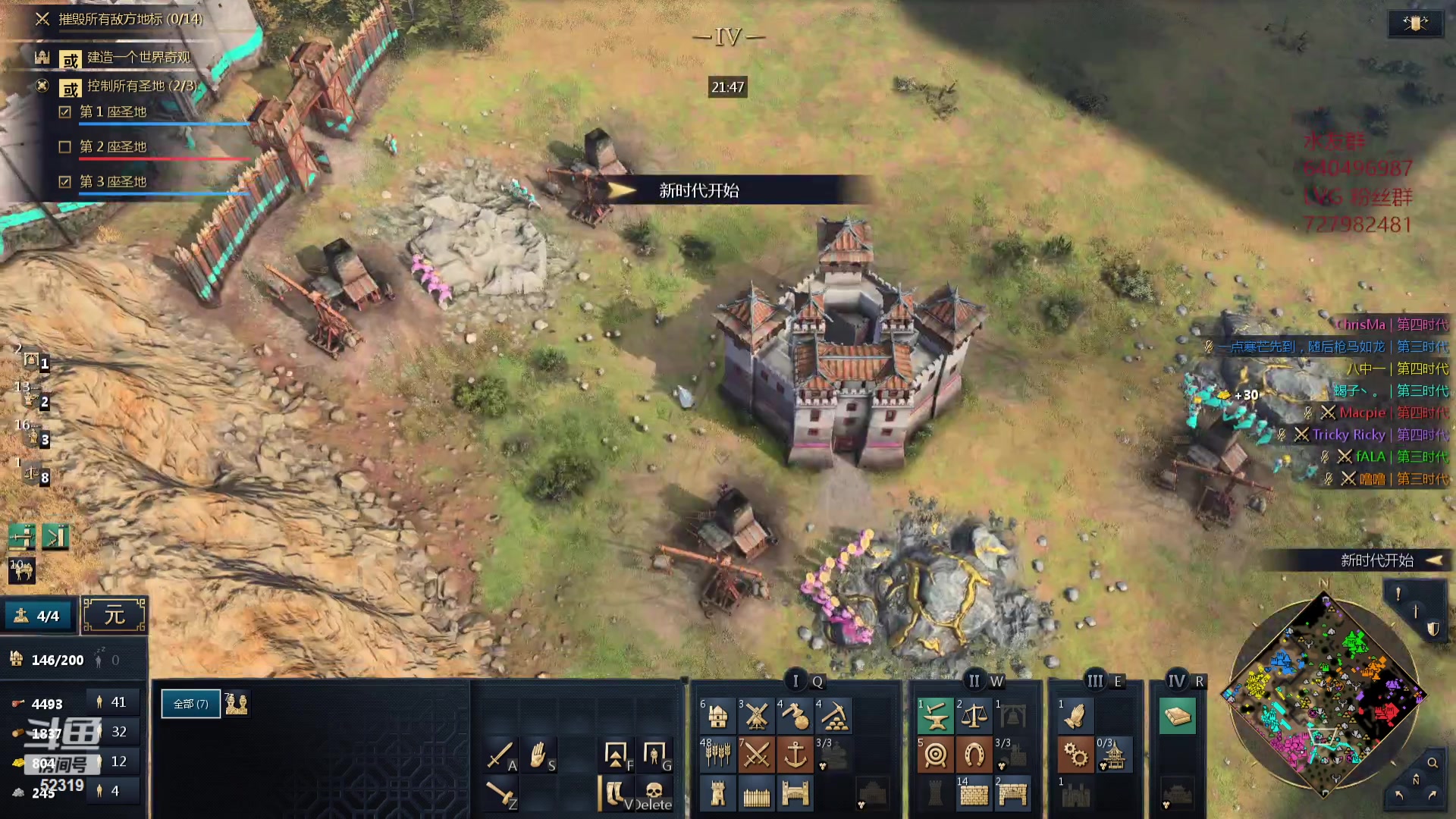 【2023-09-12 06点场】loveyou_qq：CSGO 帝国4