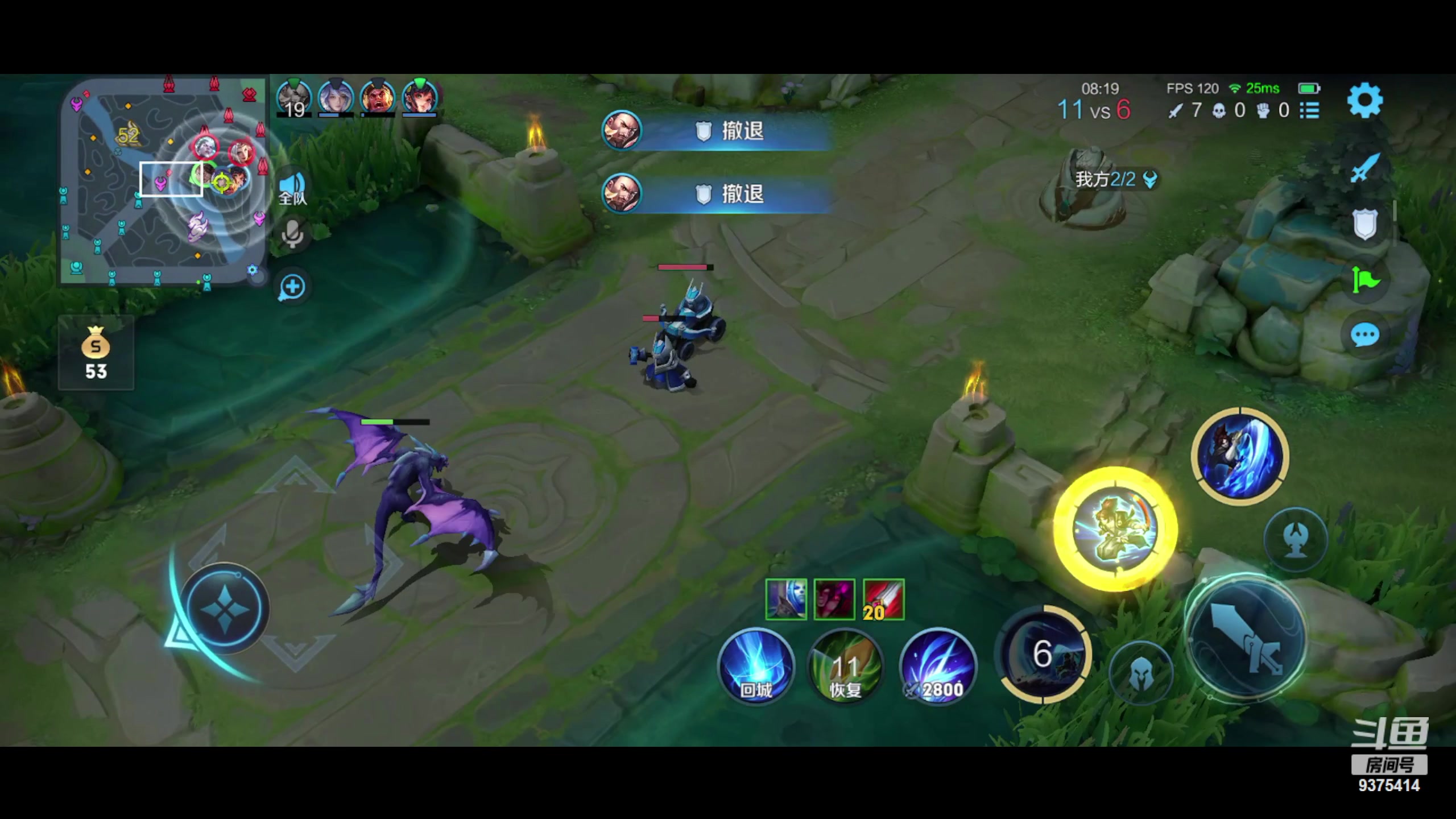 【2023-09-12 22点场】昧昧不是妹妹：下水道打野上前十