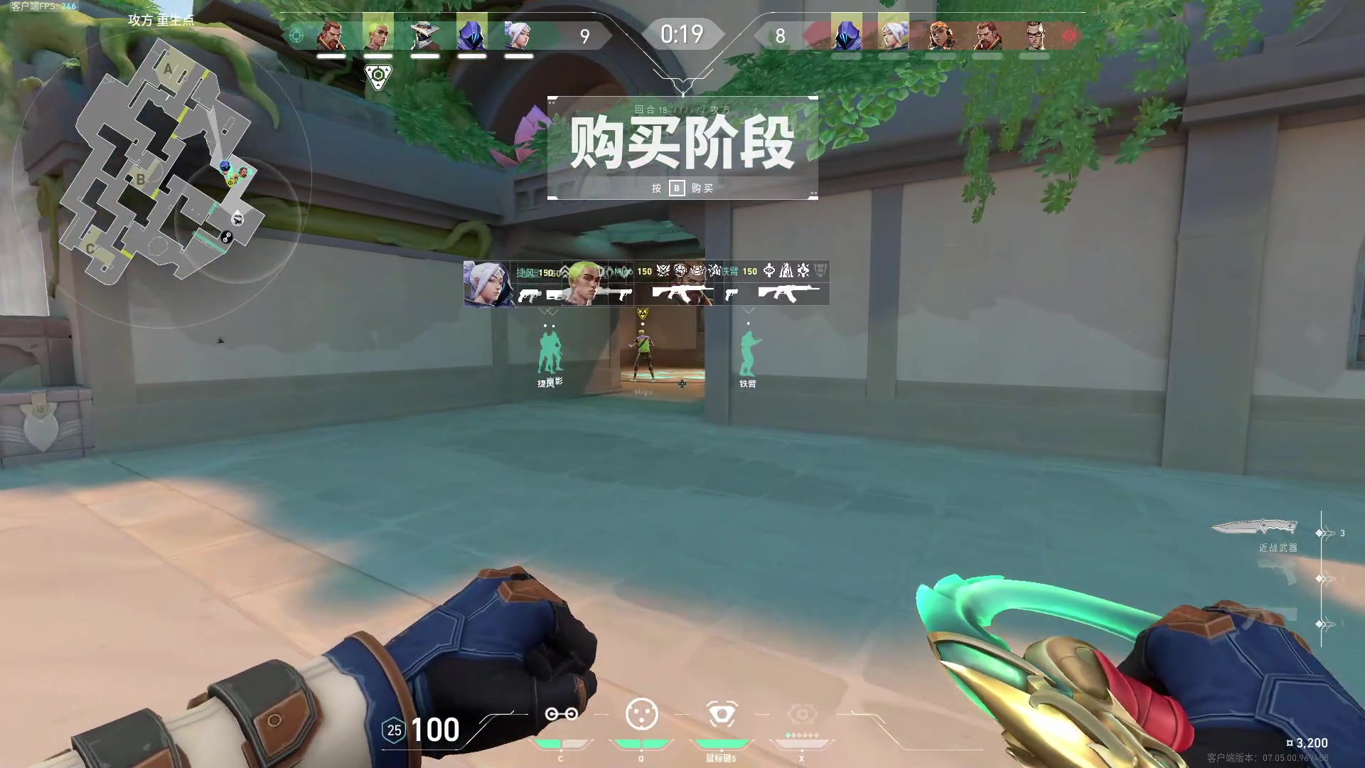 【2023-09-11 22点场】CSGO解说伟伟：超级双倍解读职业选手操作