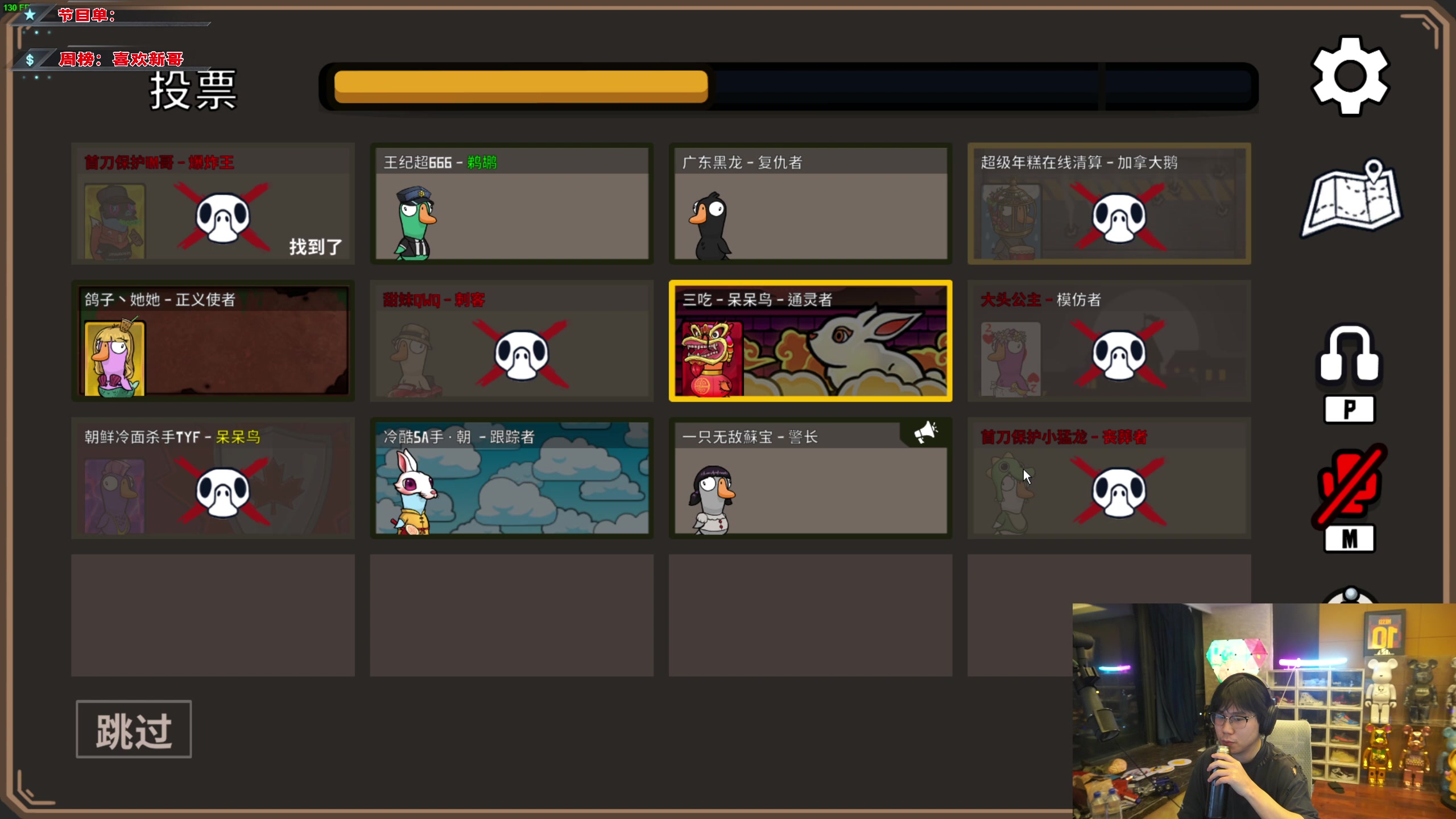 【2023-09-11 22点场】imxiaoxin：【✘-✘】黑白双煞 钻石卡