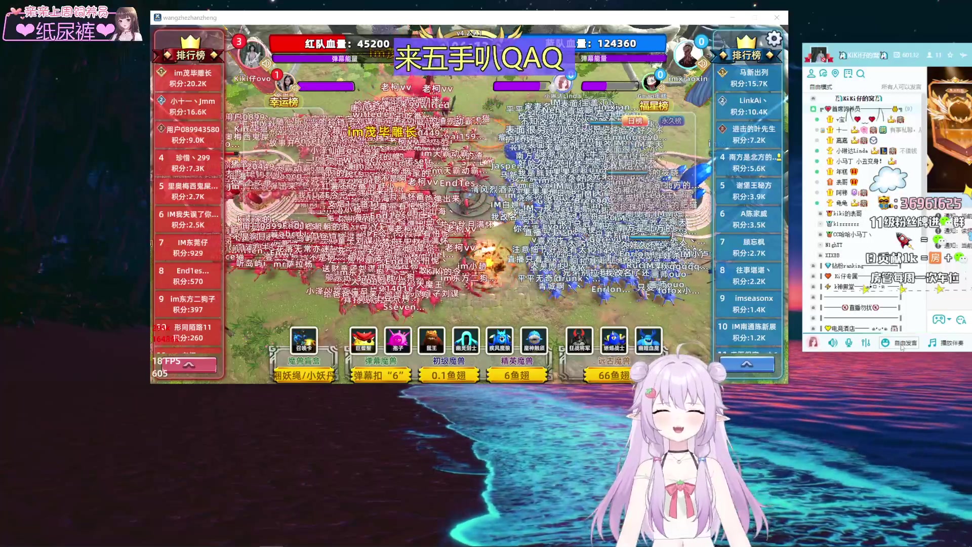 【2023-09-12 02点场】小琳达Linda：【琳达】❤来5手捏捏~