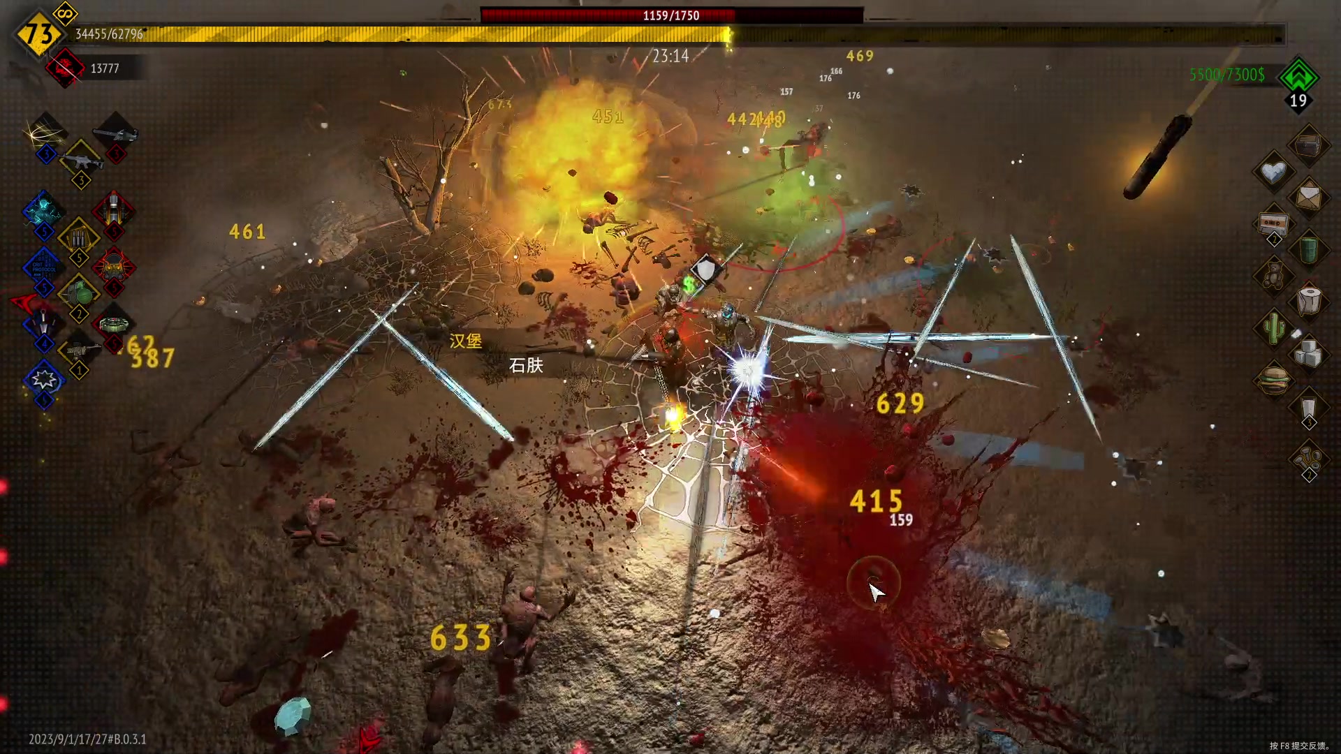 【2023-09-12 10点场】琼斯小卫：超解压爽快的游戏来了-胆小勿看