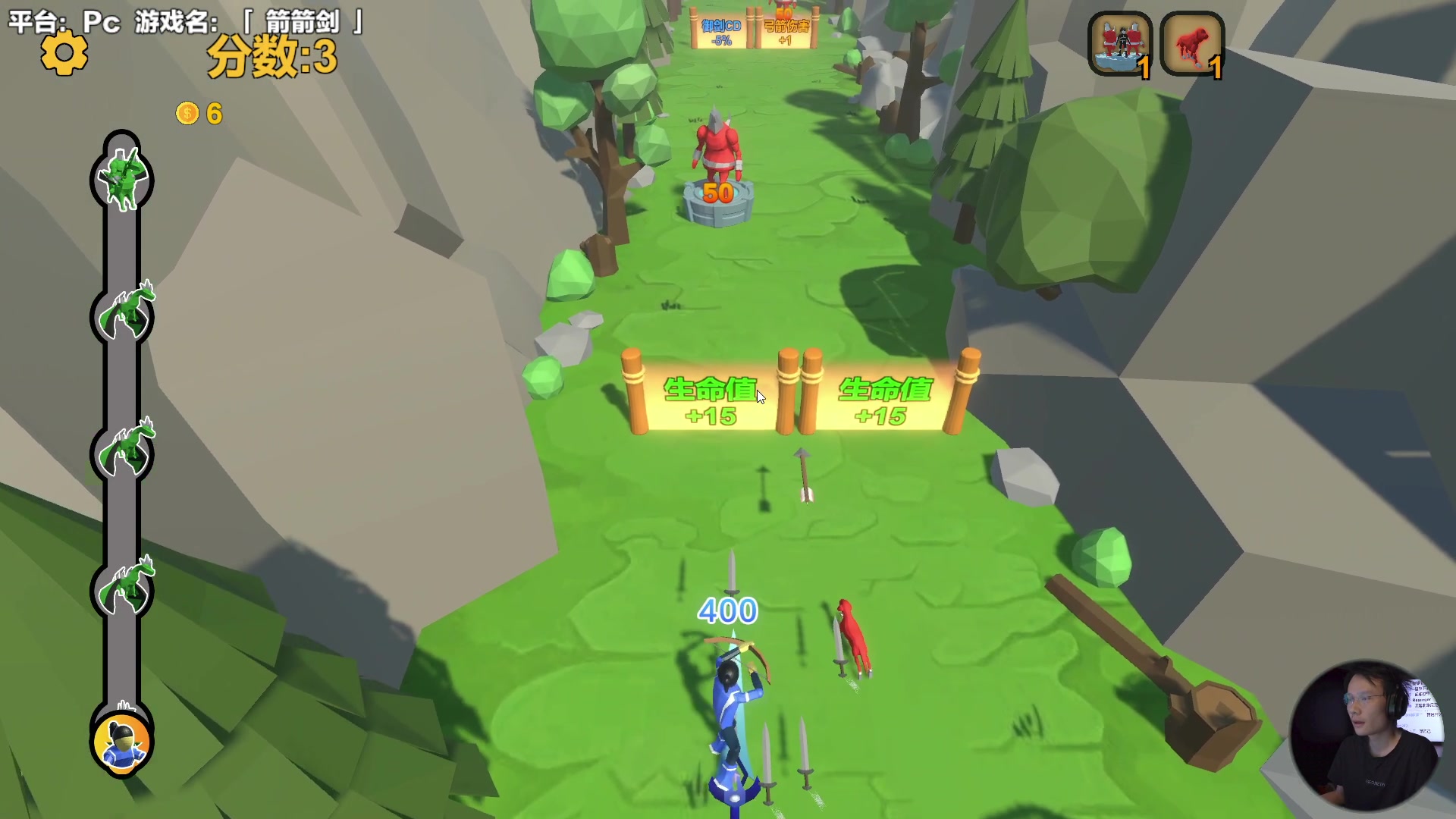 【2023-09-12 12点场】超级小桀：选左还是选右？