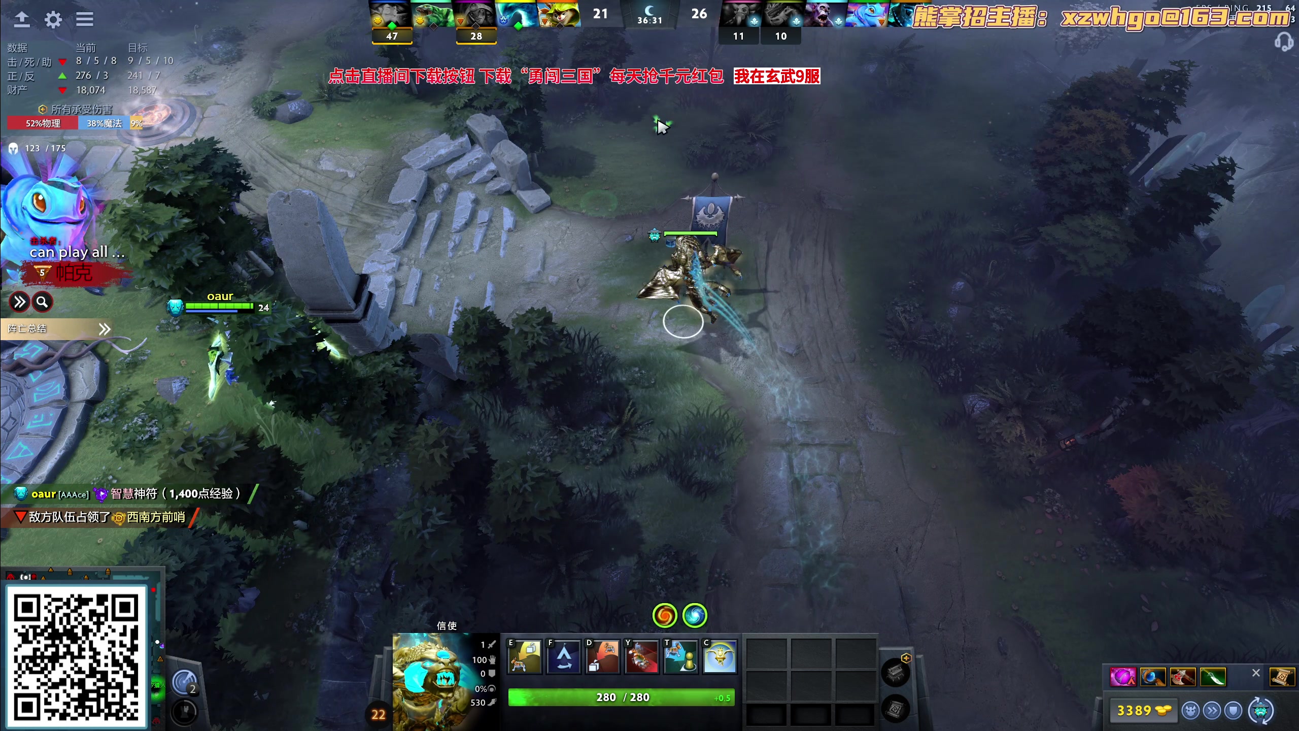 【2023-09-12 18点场】yyfyyf：随便玩玩！9999