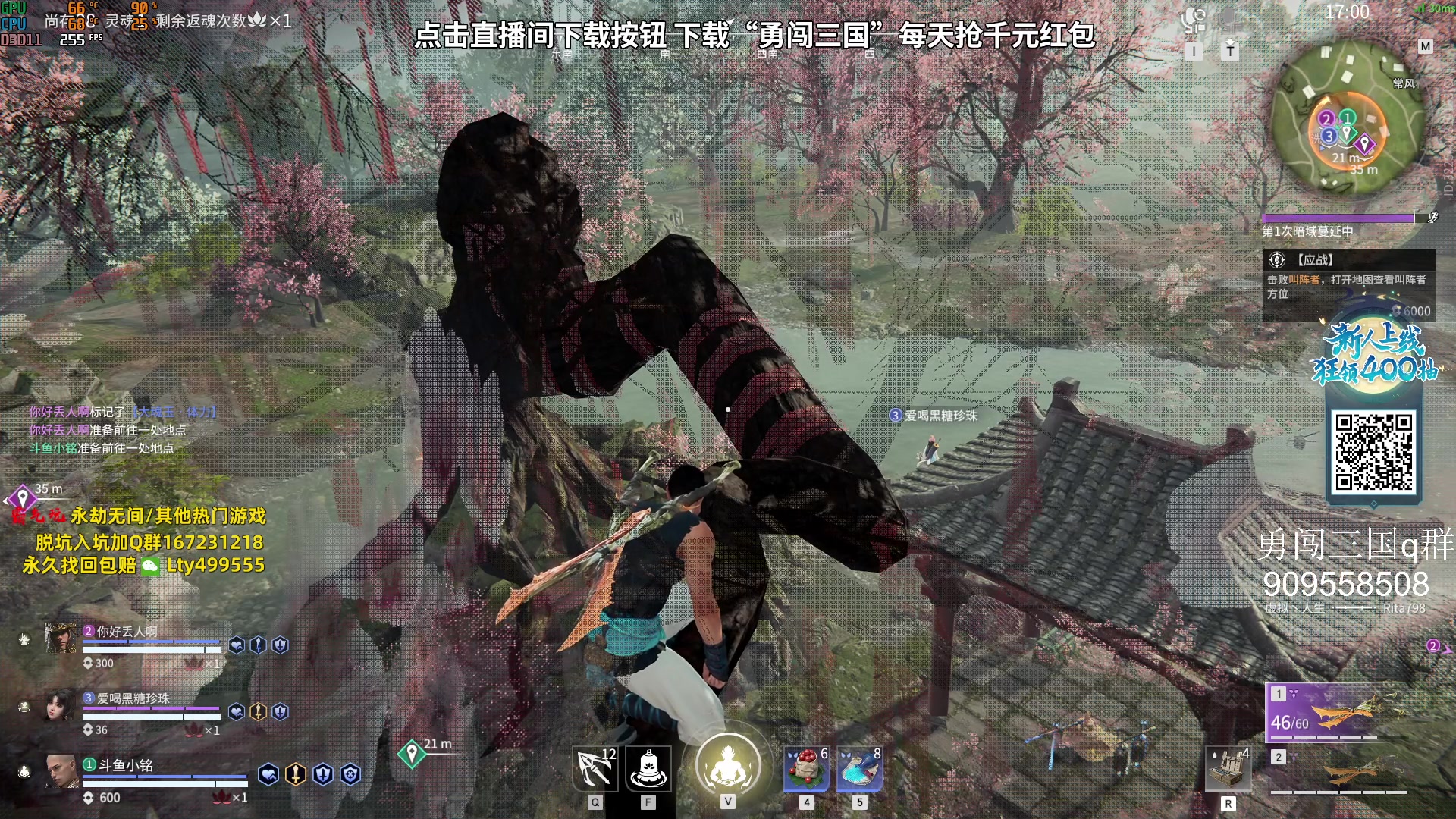 【2023-09-11 21点场】小铭XiaoMing阿：小铭：今天双倍亲密度！！！