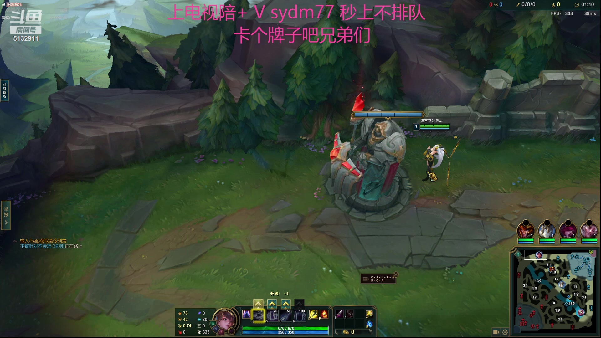 【2023-09-11 23点场】岁月刀妹：刀妹天花板 刀妹终于加强了