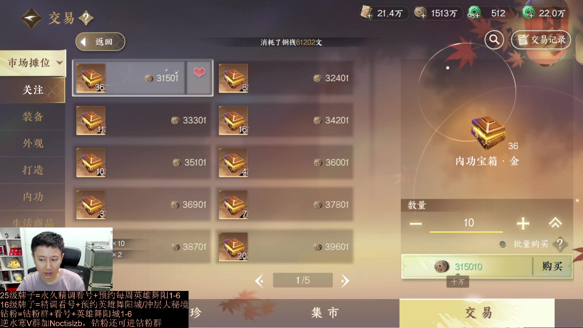 【2023-09-12 18点场】紫灵z：罗刹门：极限提升上号清本