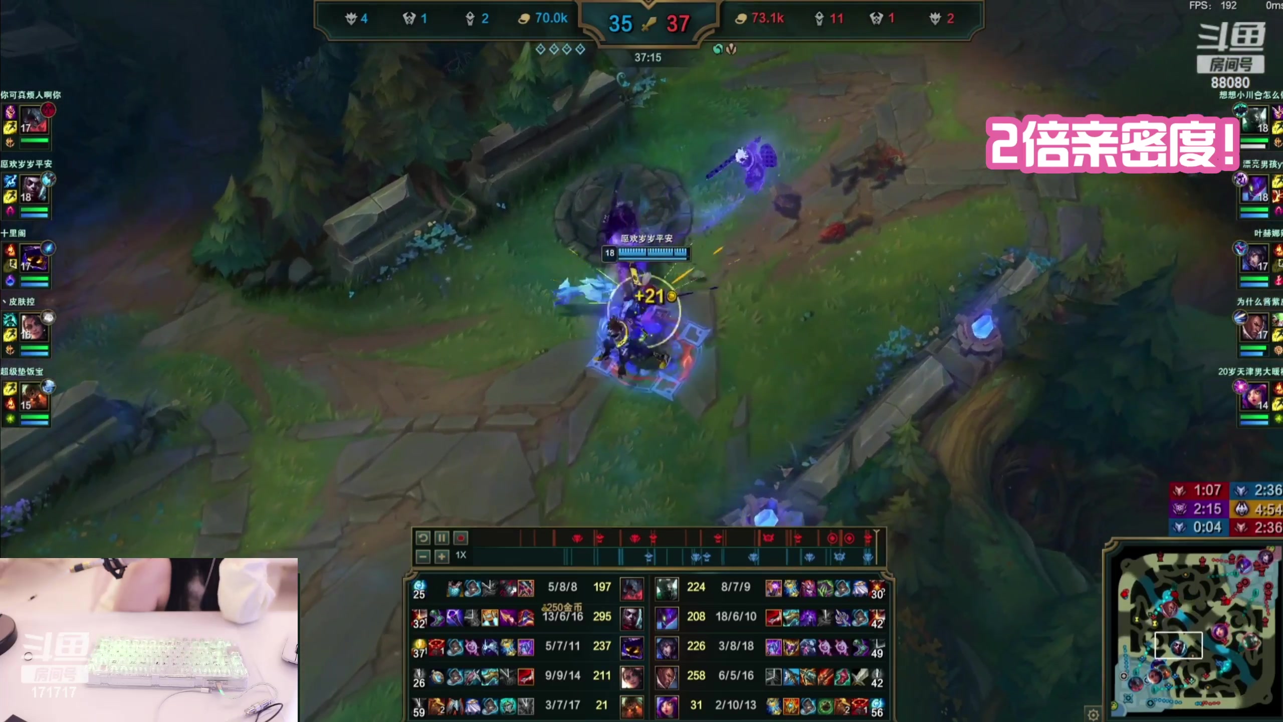 【2023-09-11 23点场】若若跑的贼快：快快乐乐每一天 171717