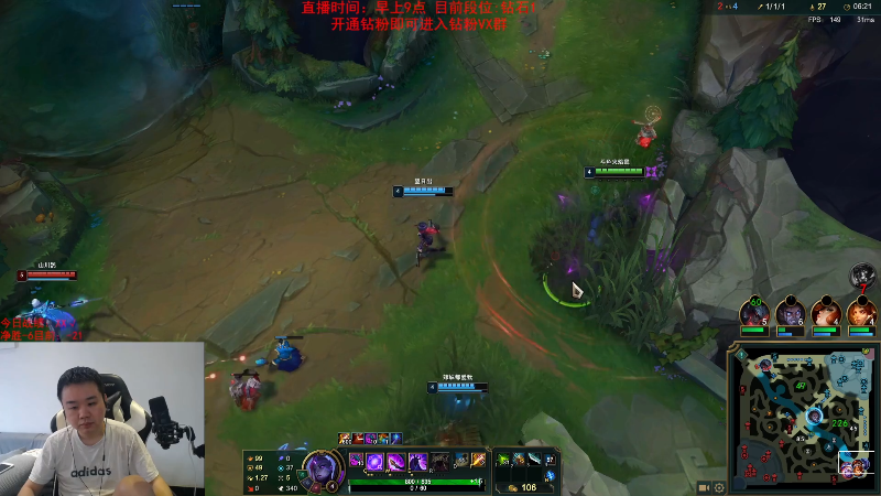 【英雄联盟】网友张顺飞的精彩时刻 20230912 10点场