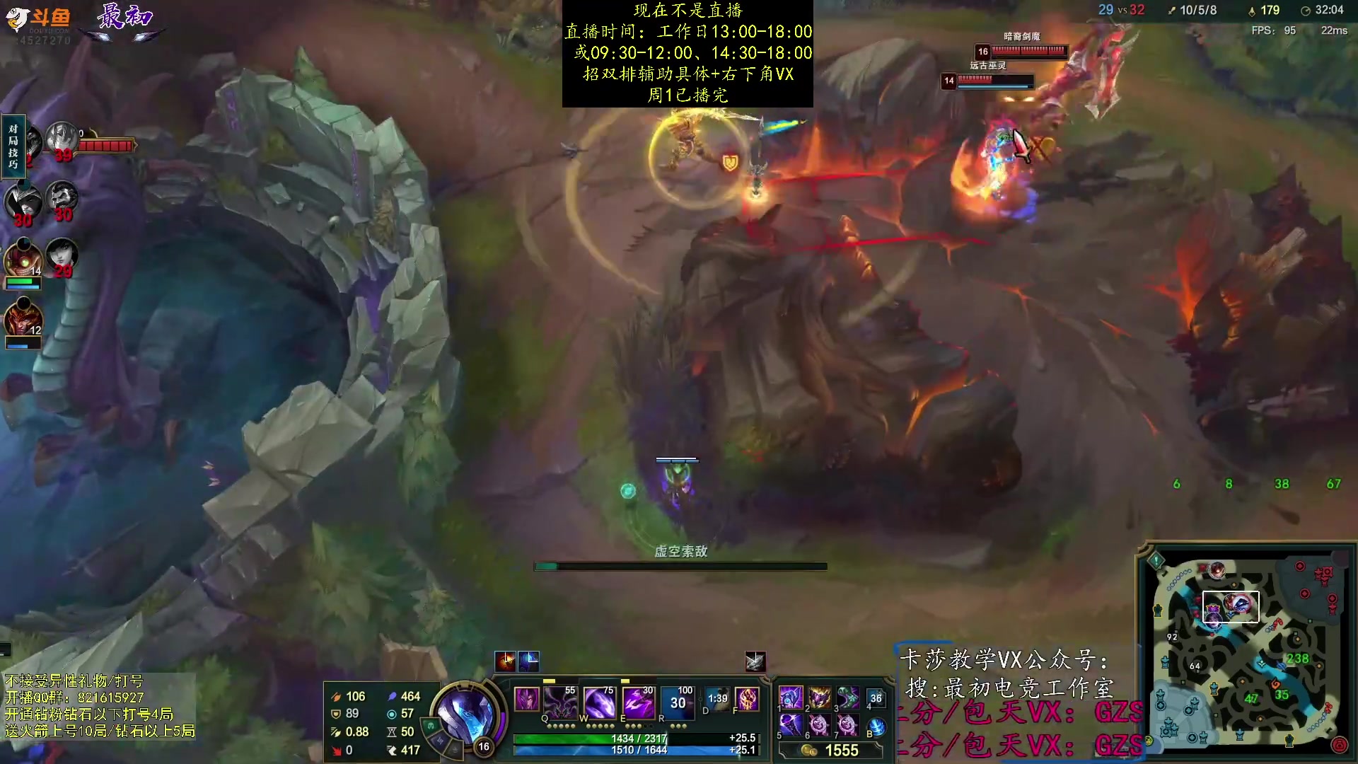 【2023-09-12 08点场】最初卡莎：中单卡莎教学