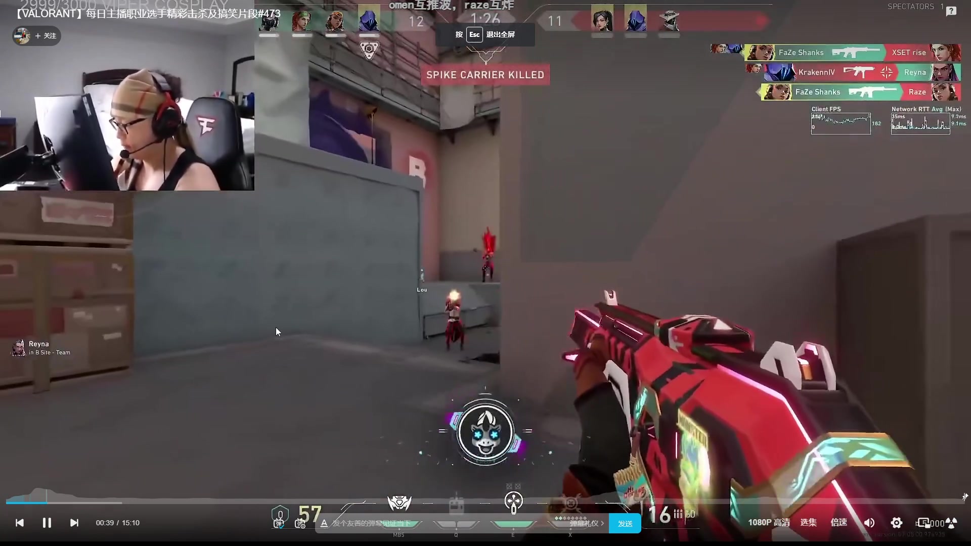 【2023-09-12 02点场】Cnzlike：ow genji time！！！！