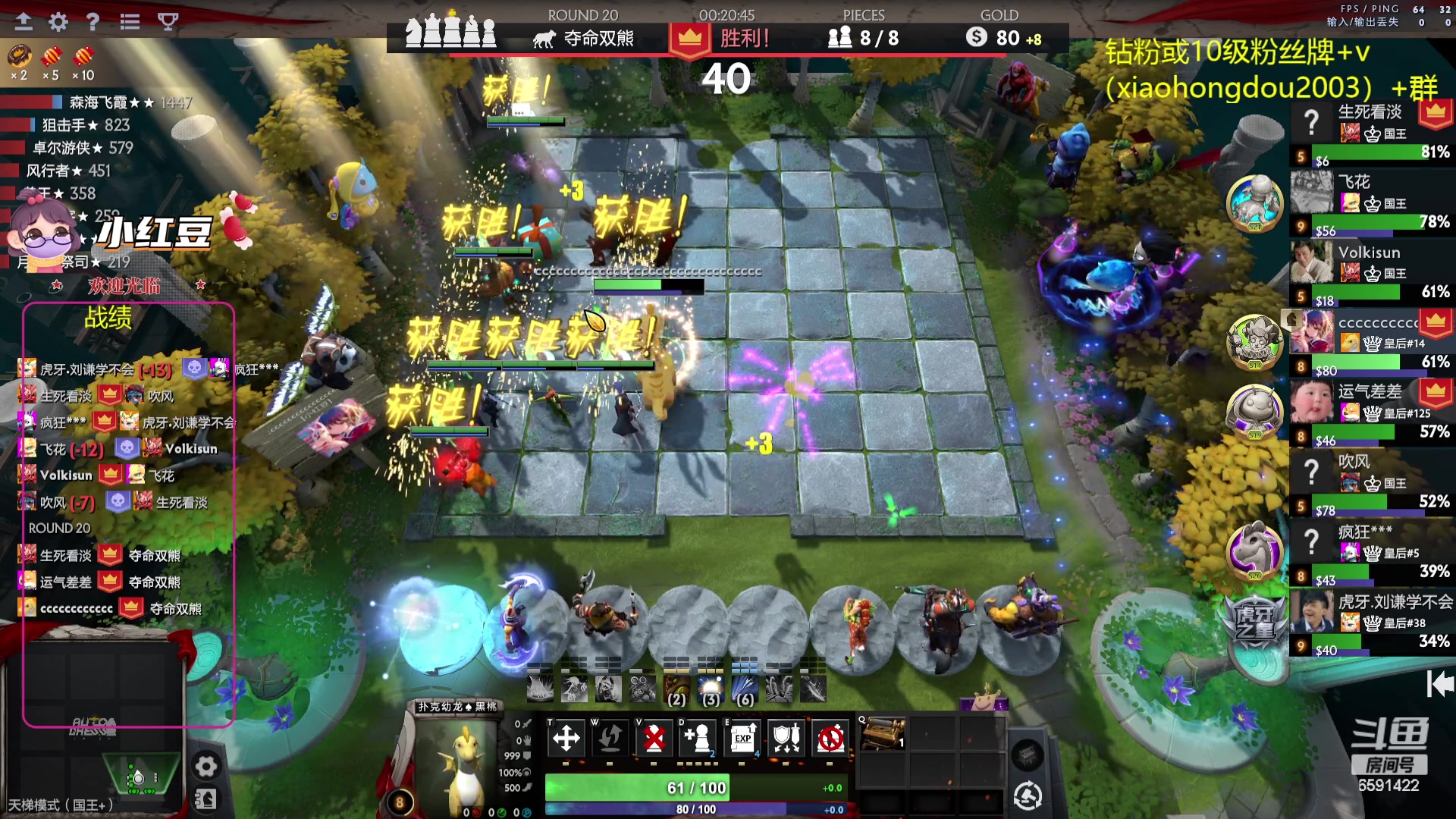 【2023-09-12 16点场】小红豆阿：酬勤！！再别说了