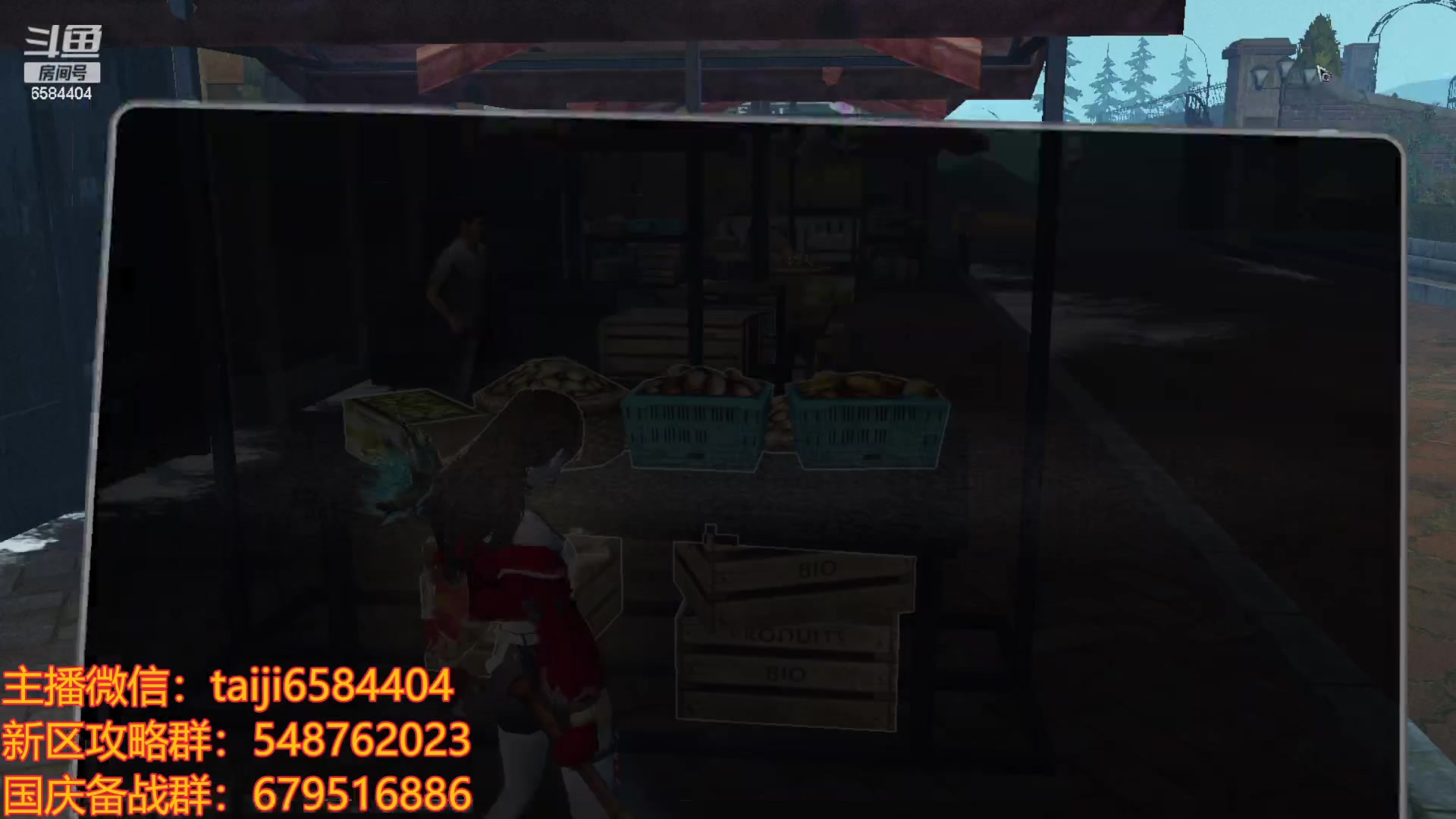 【2023-09-12 17点场】中华田园冯太极：备战9.30国庆服，腿哥带队