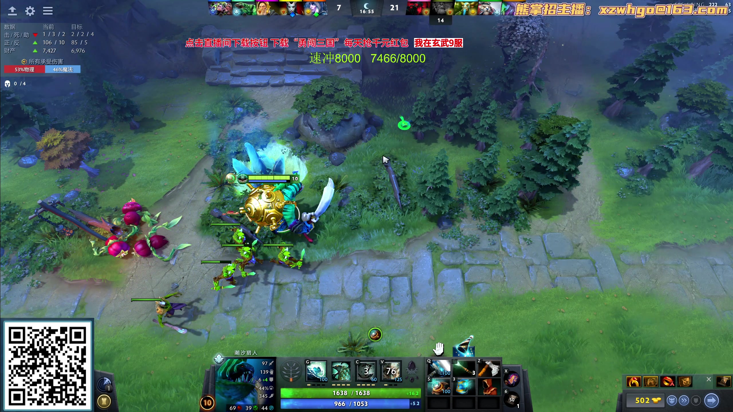 【2023-09-12 11点场】yyfyyf：随便玩玩！9999