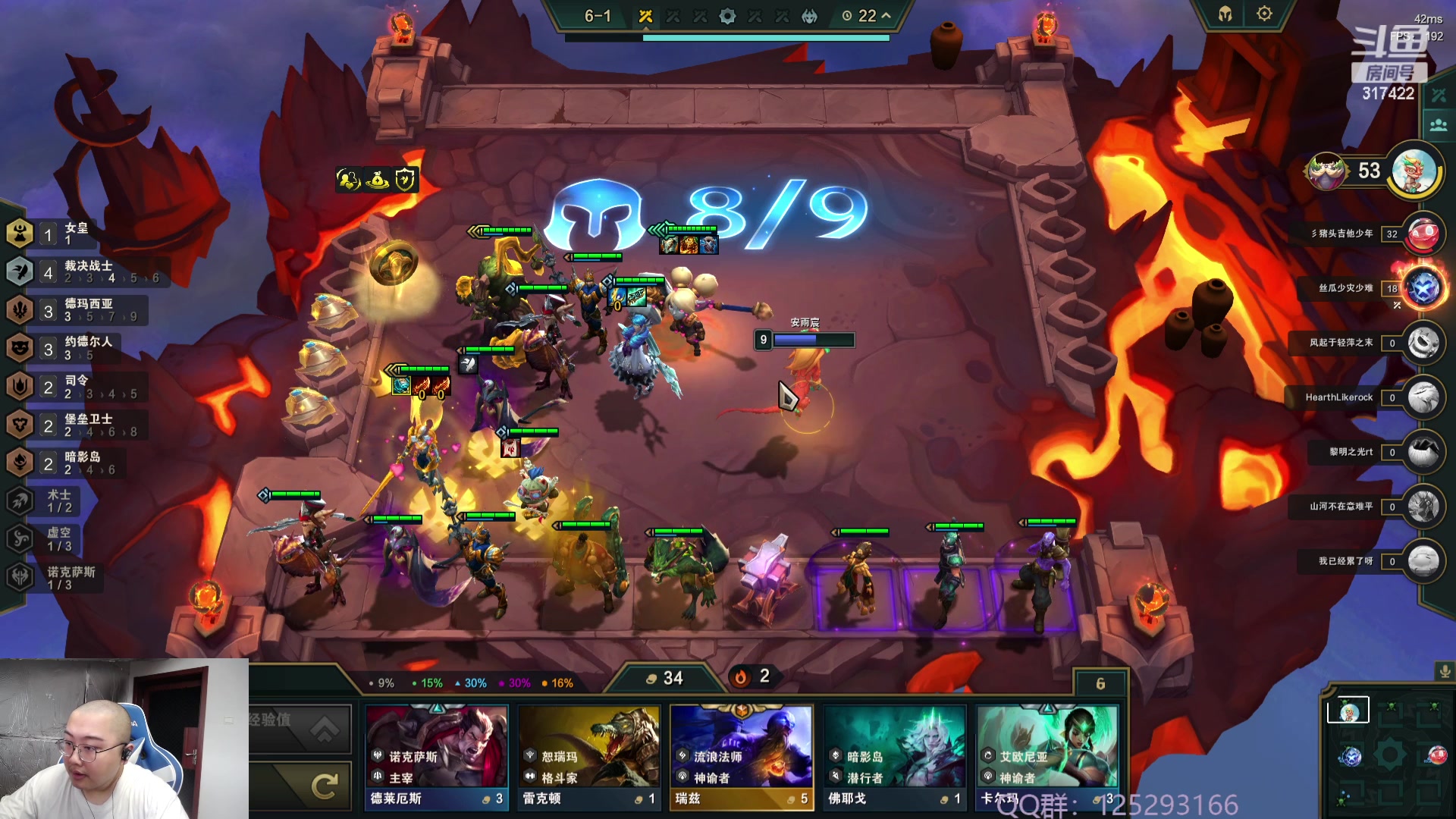 【2023-09-12 09点场】驴酱的冯雨大王：冯雨大王：保持理智，热爱生活！