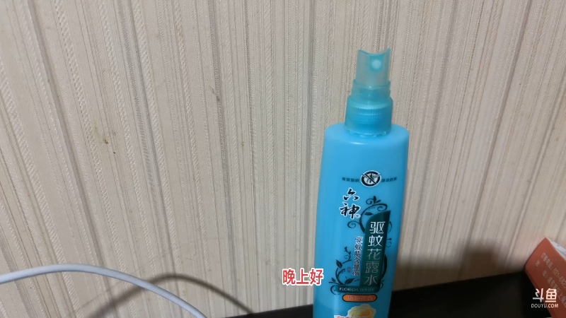 【格斗游戏】魔都洪斌的精彩时刻 20230912 01点场