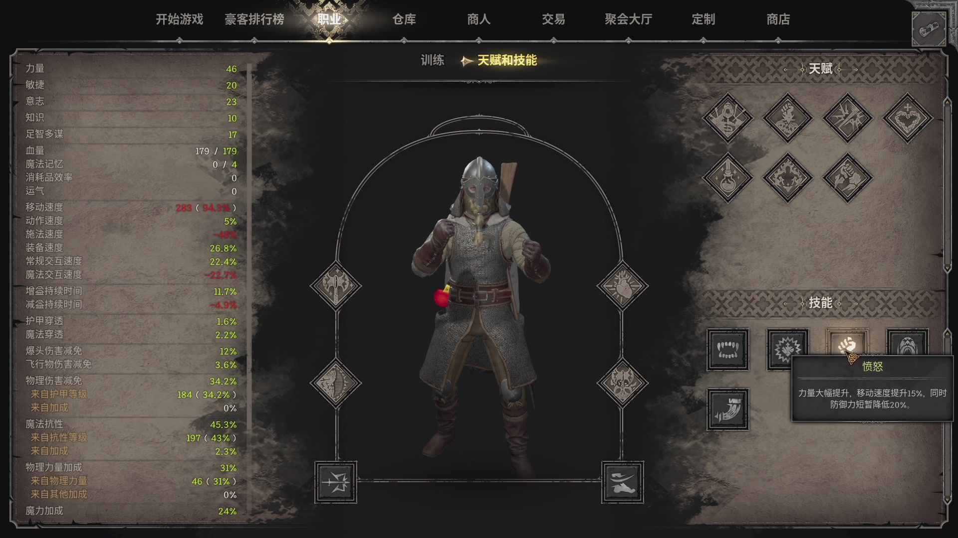 【2023-09-12 20点场】午夜抹抹茶：周一休息，周二开始4点直播