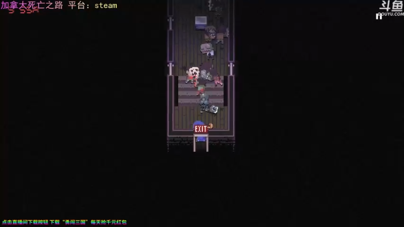 【2023-09-12 18点场】荣耀洋洋：【洋洋】小众，独立，单机游戏！