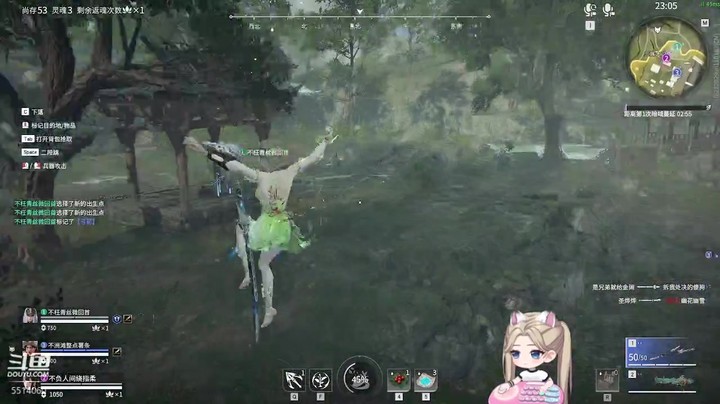 【2023-9-11 23点场】三毛是潜水小王子:胡桃的三排日寄