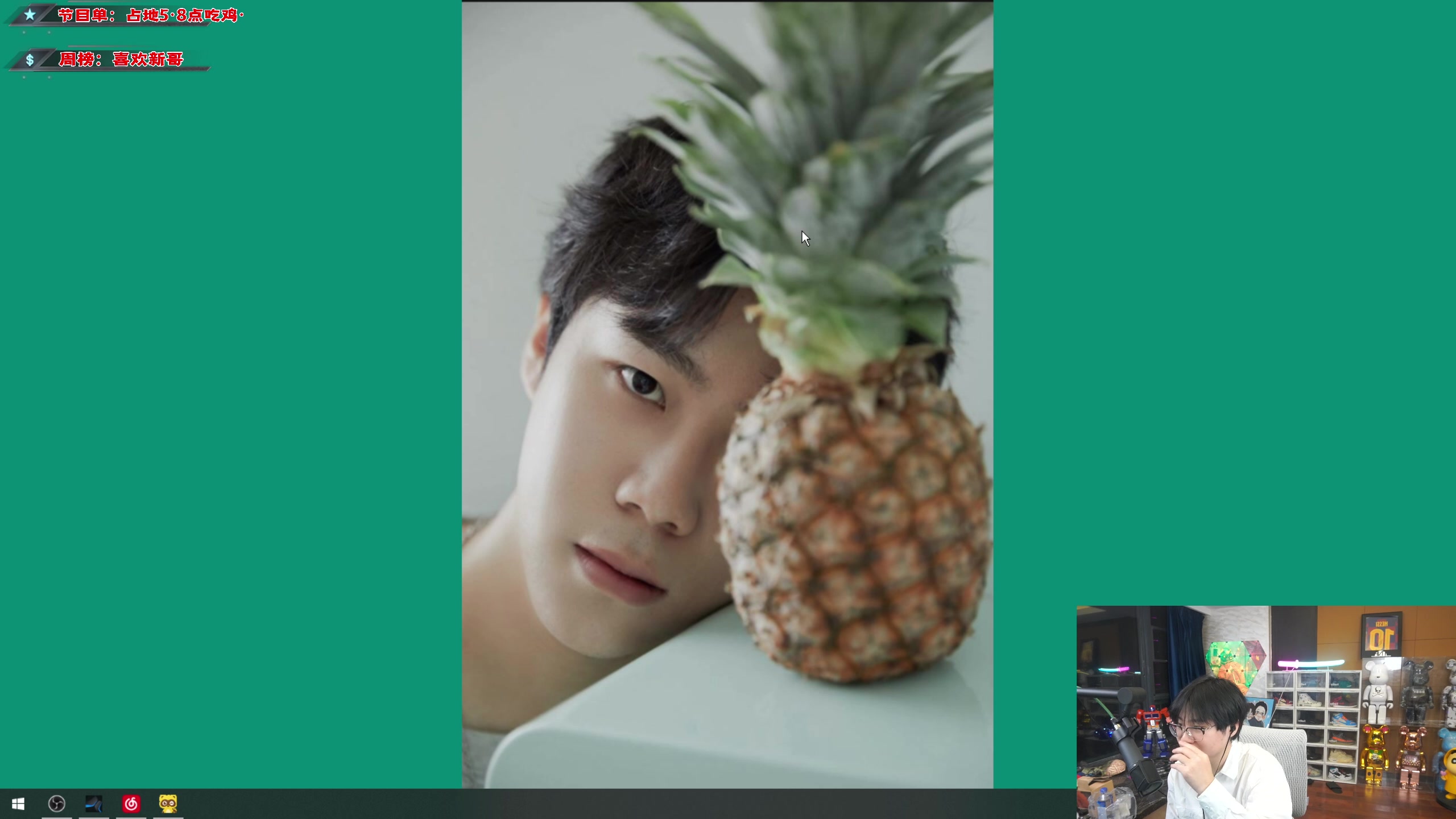 【2023-09-12 19点场】imxiaoxin：【✘-✘】黑白双煞 钻石卡