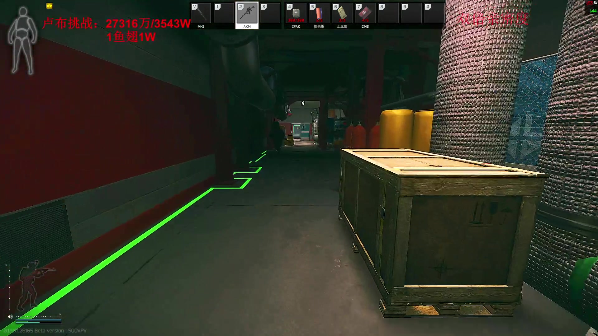 【2023-09-12 09点场】郑伟丶：娱乐性技术主播