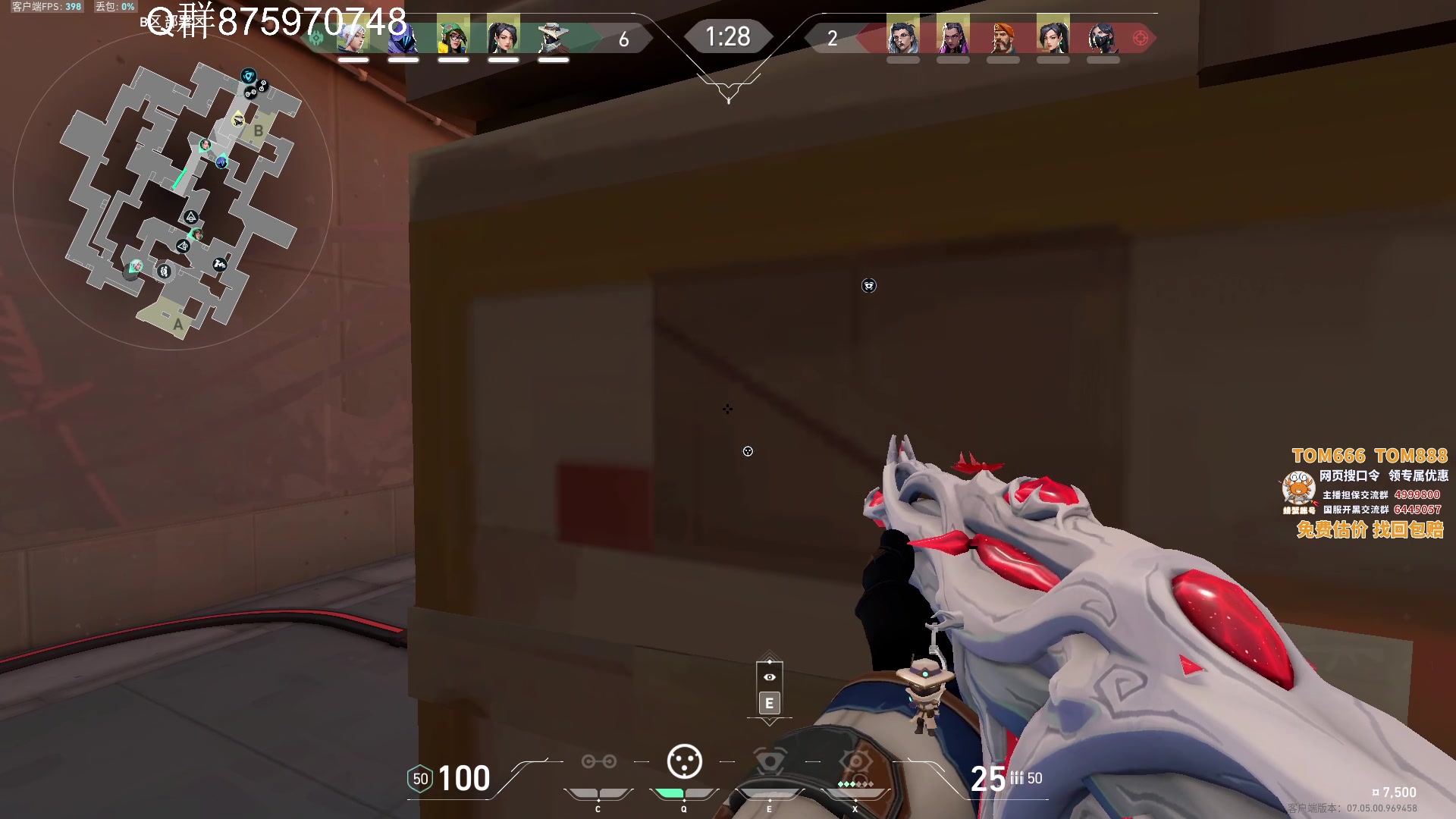 【2023-09-10 21点场】汤米男孩：汤米:0.1鱼翅粉丝牌！