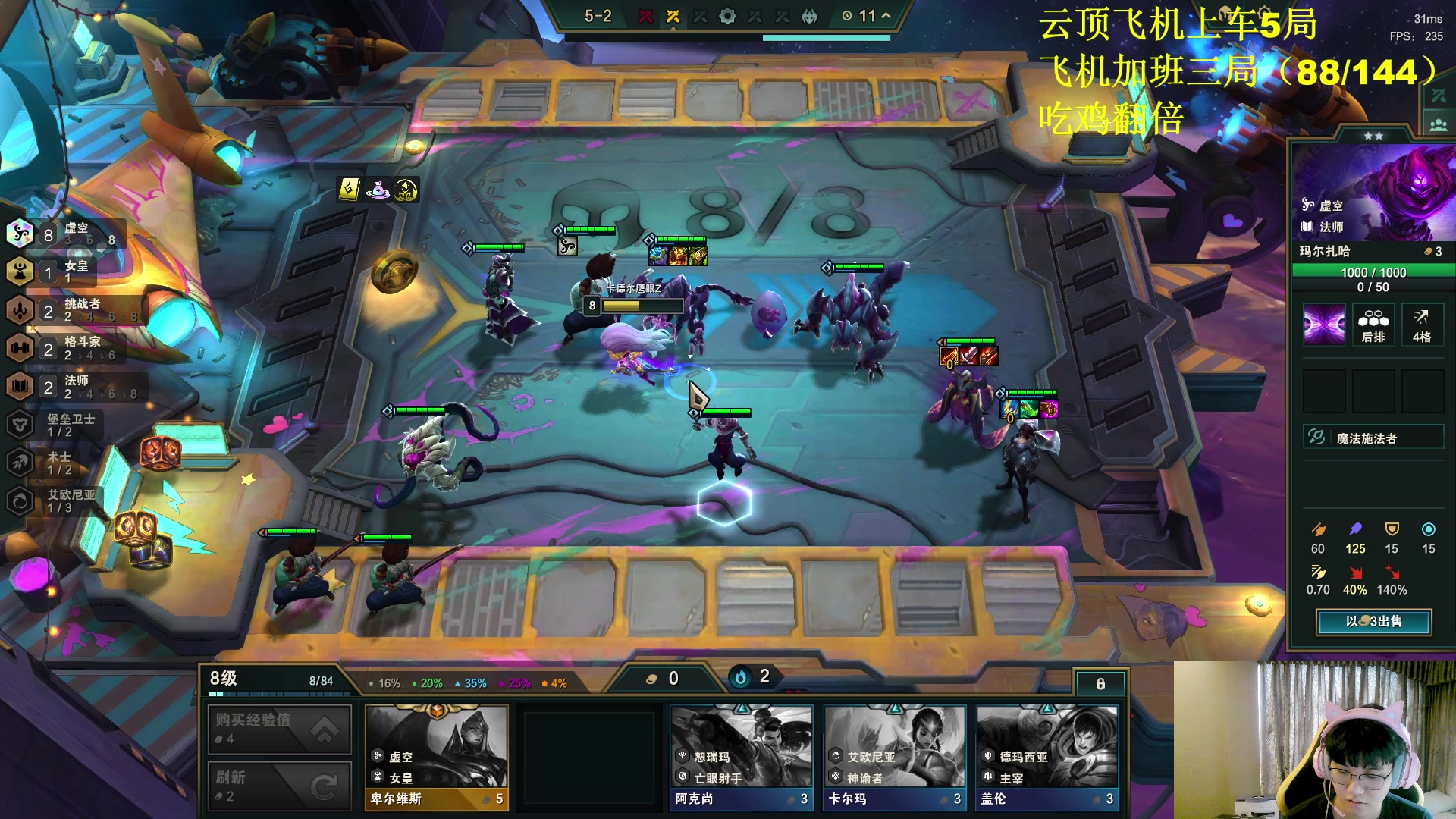 【2023-09-12 09点场】放逐大帝灬：诸位爷！里面请！