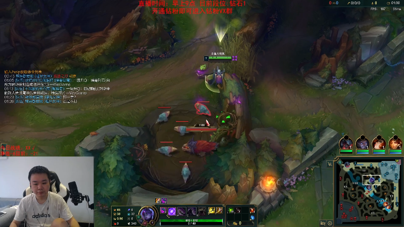 【英雄联盟】网友张顺飞的精彩时刻 20230912 10点场