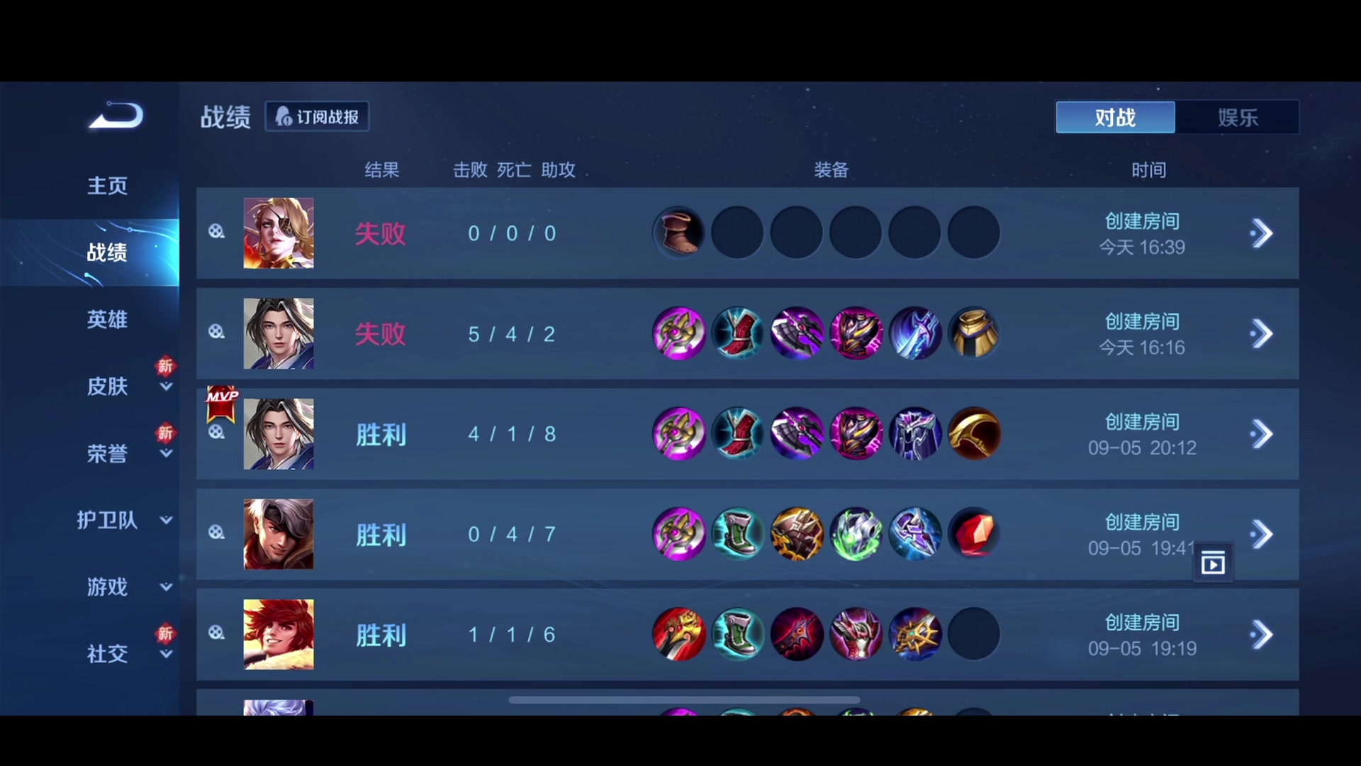 【2023-09-11 16点场】李知恩nn：李：稍微再认真一点