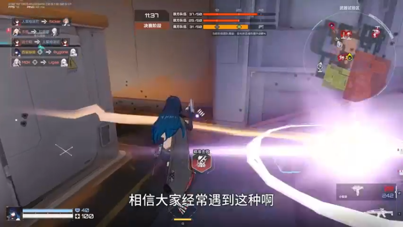几种跳射身法教程 卡拉彼丘